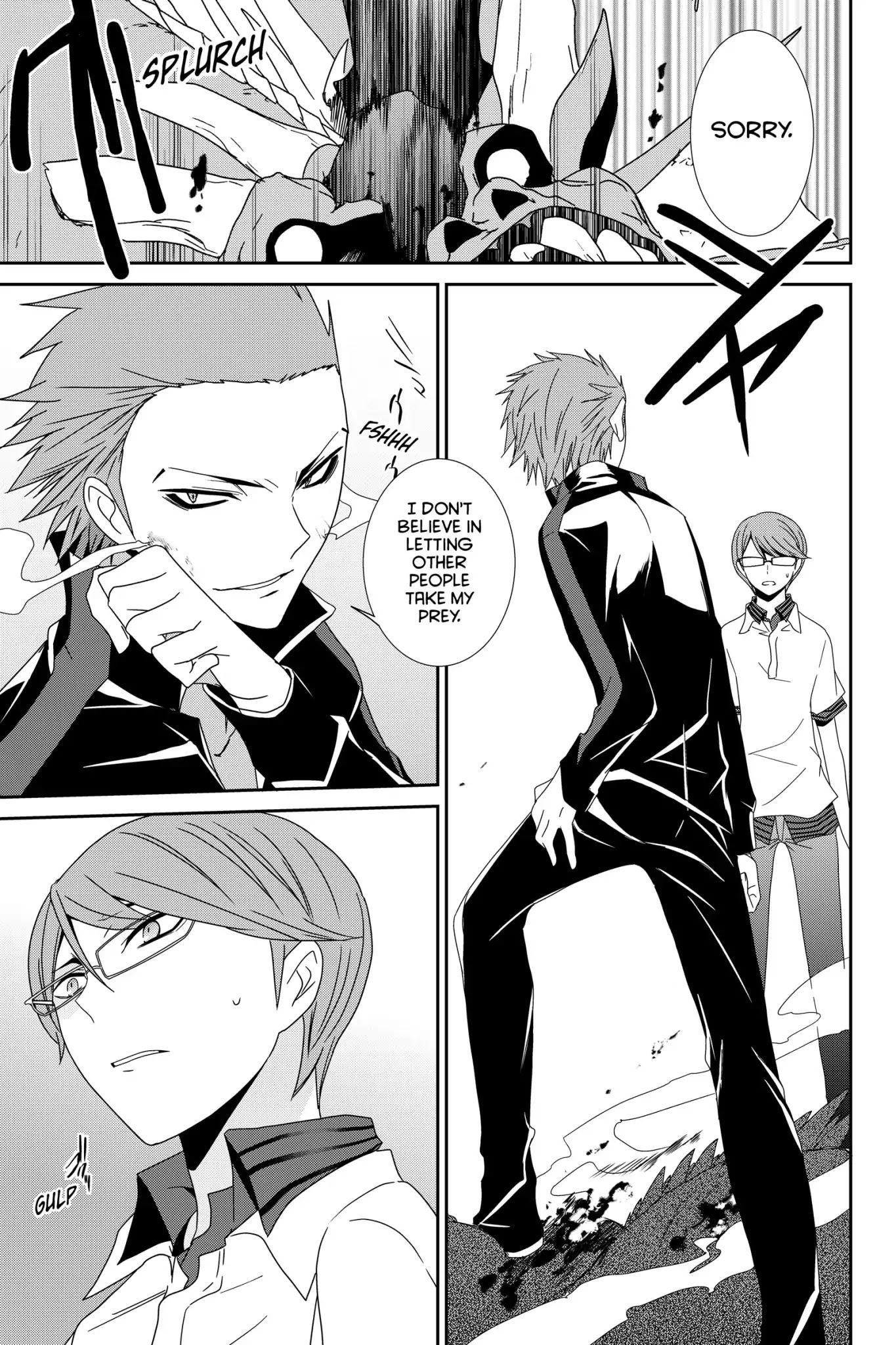 Devil Survivor Chapter 14 page 23 - Chapter 14: Vol.3 Survival 14: A Ray of Hope