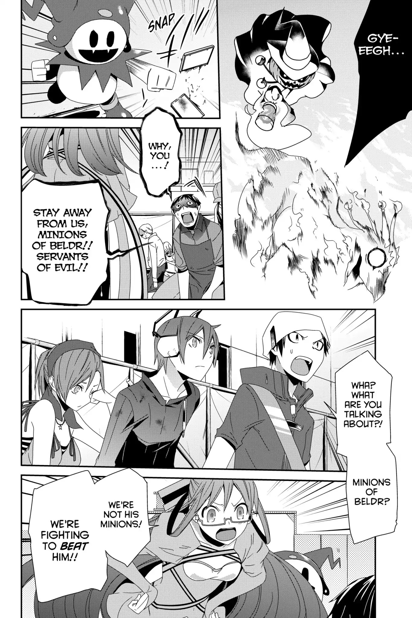 Devil Survivor Chapter 14 page 24 - Chapter 14: Vol.3 Survival 14: A Ray of Hope
