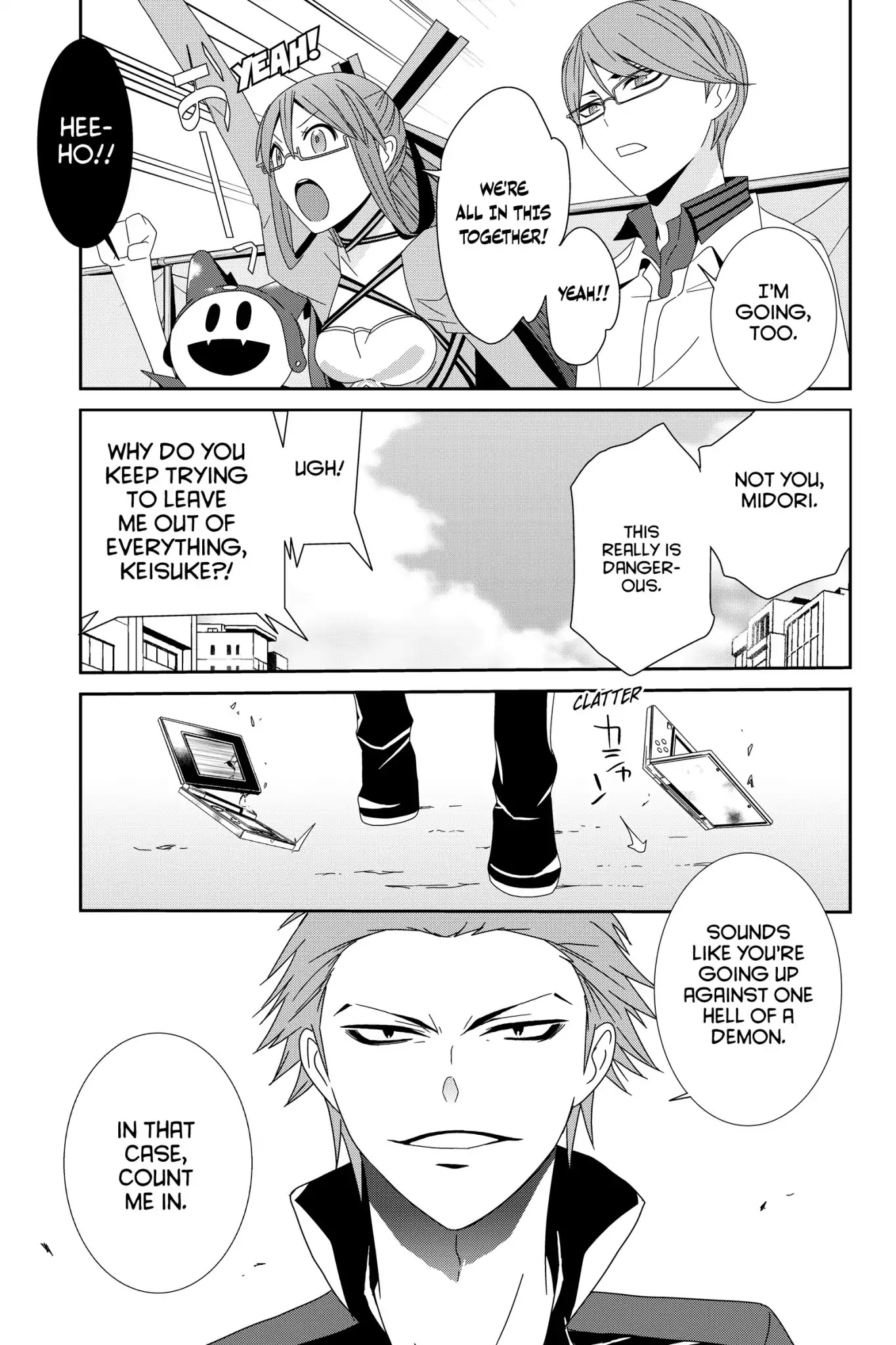 Devil Survivor Chapter 14 page 29 - Chapter 14: Vol.3 Survival 14: A Ray of Hope