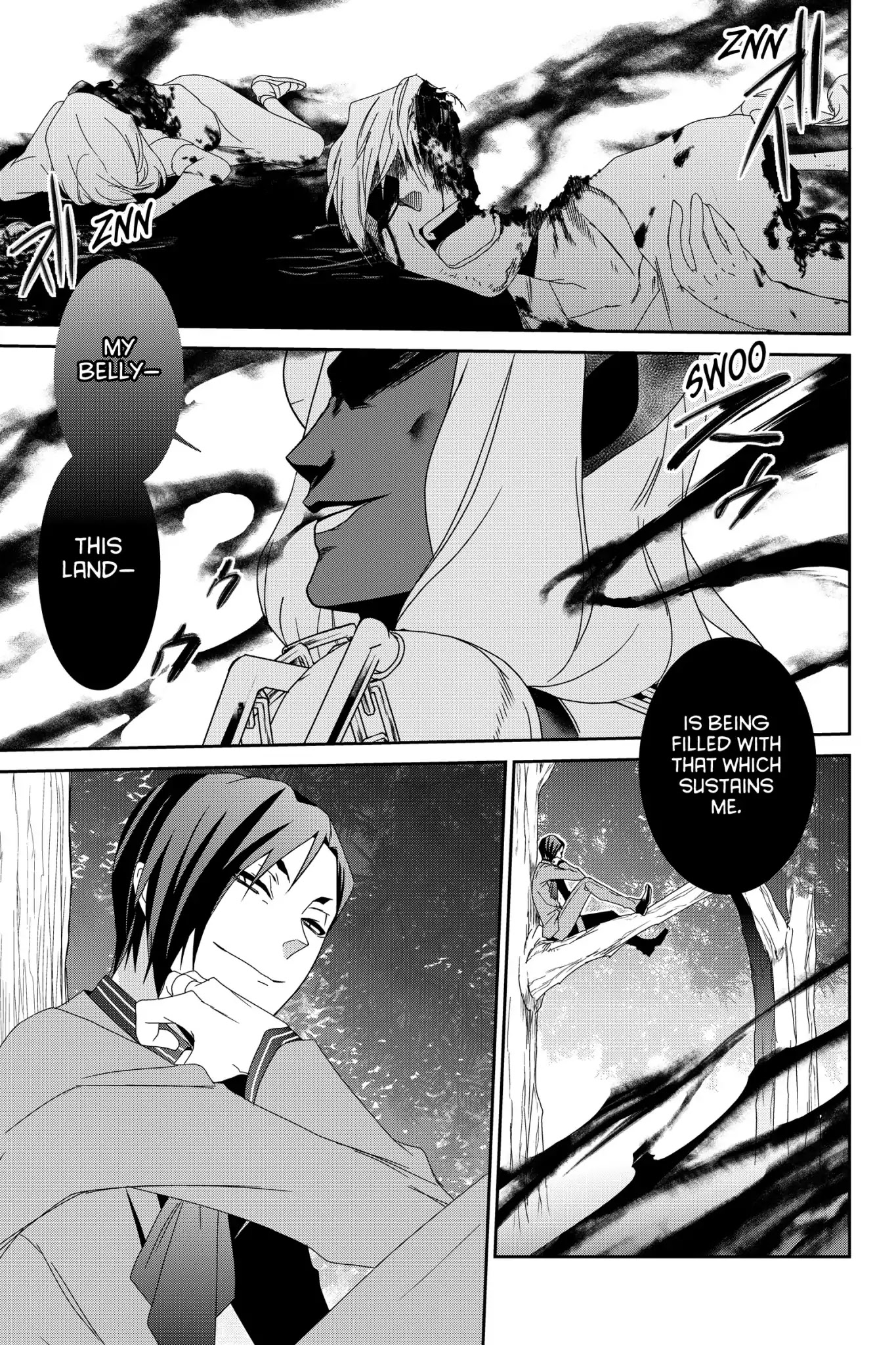 Devil Survivor Chapter 14 page 33 - Chapter 14: Vol.3 Survival 14: A Ray of Hope