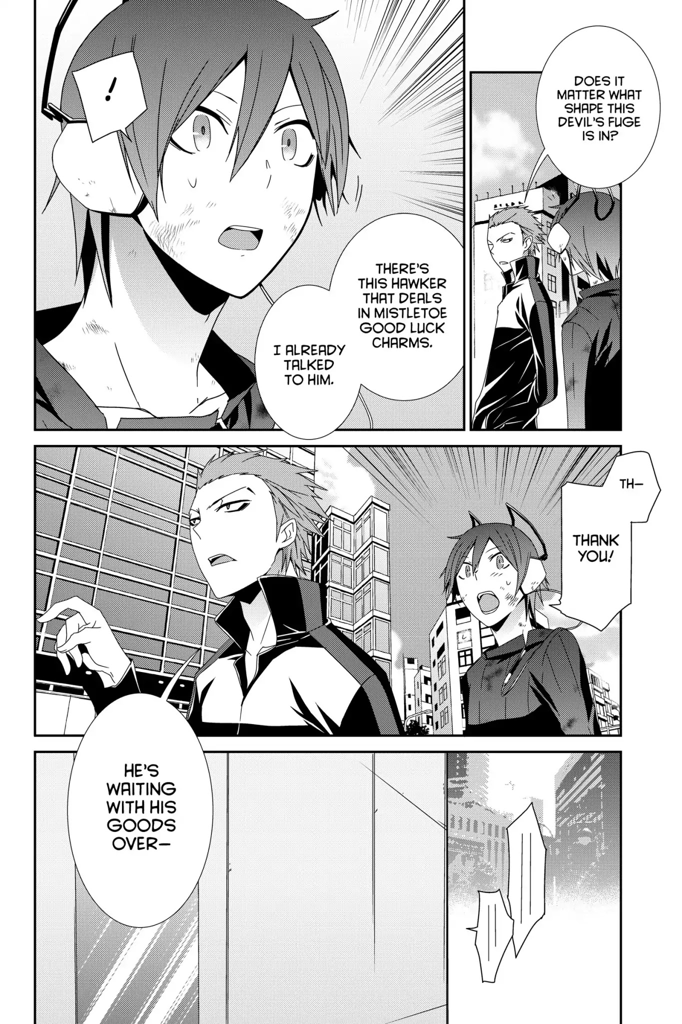 Devil Survivor Chapter 14 page 4 - Chapter 14: Vol.3 Survival 14: A Ray of Hope