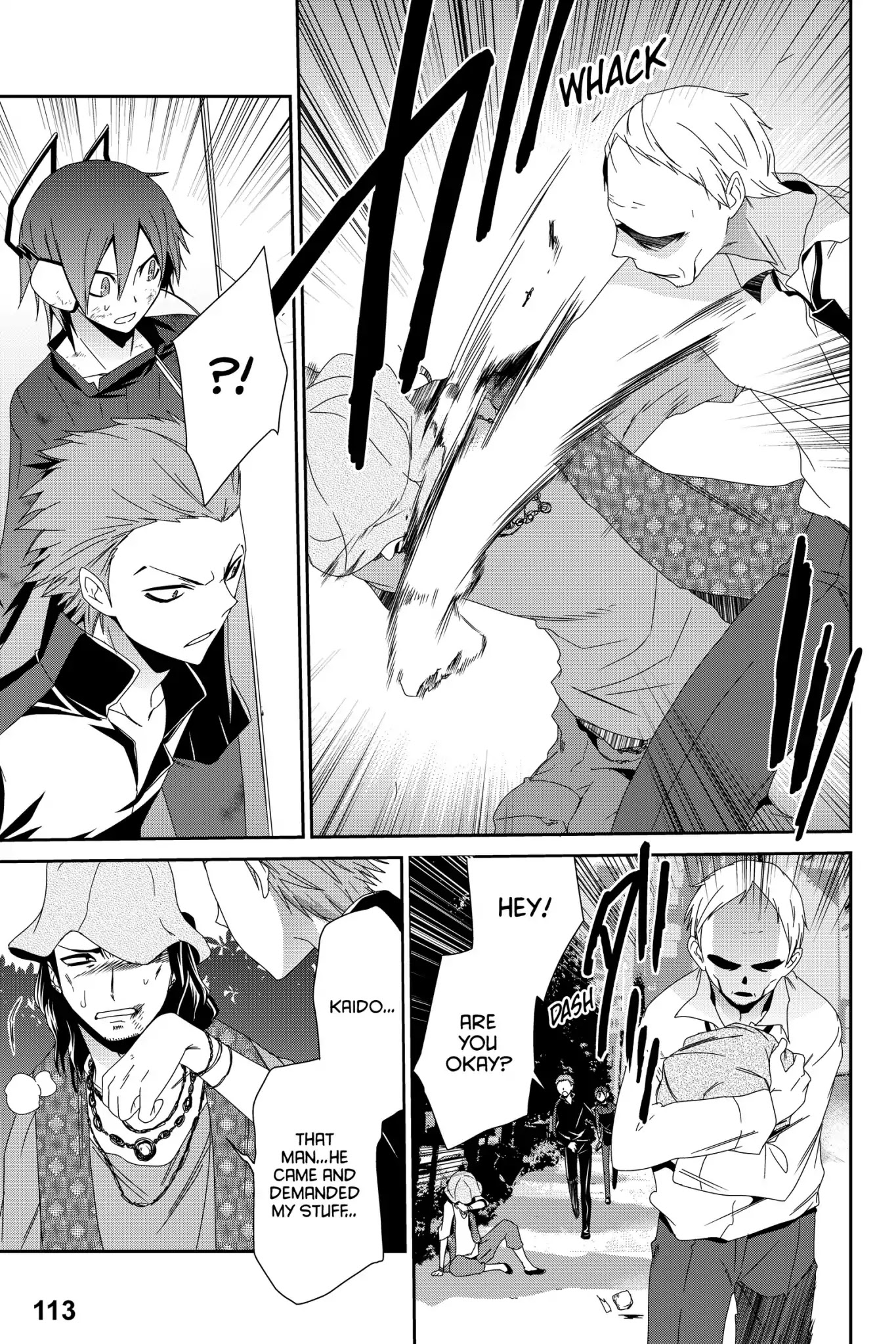 Devil Survivor Chapter 14 page 5 - Chapter 14: Vol.3 Survival 14: A Ray of Hope