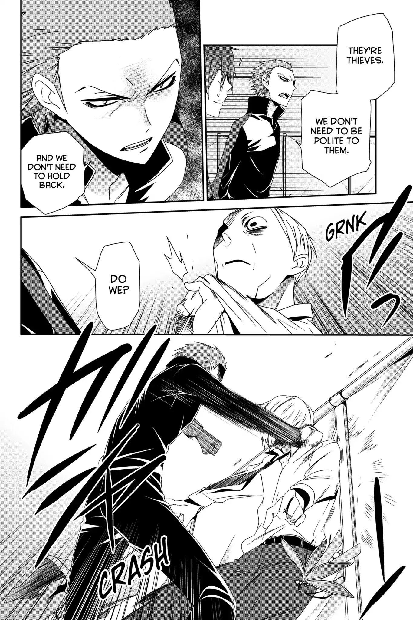 Devil Survivor Chapter 14 page 8 - Chapter 14: Vol.3 Survival 14: A Ray of Hope