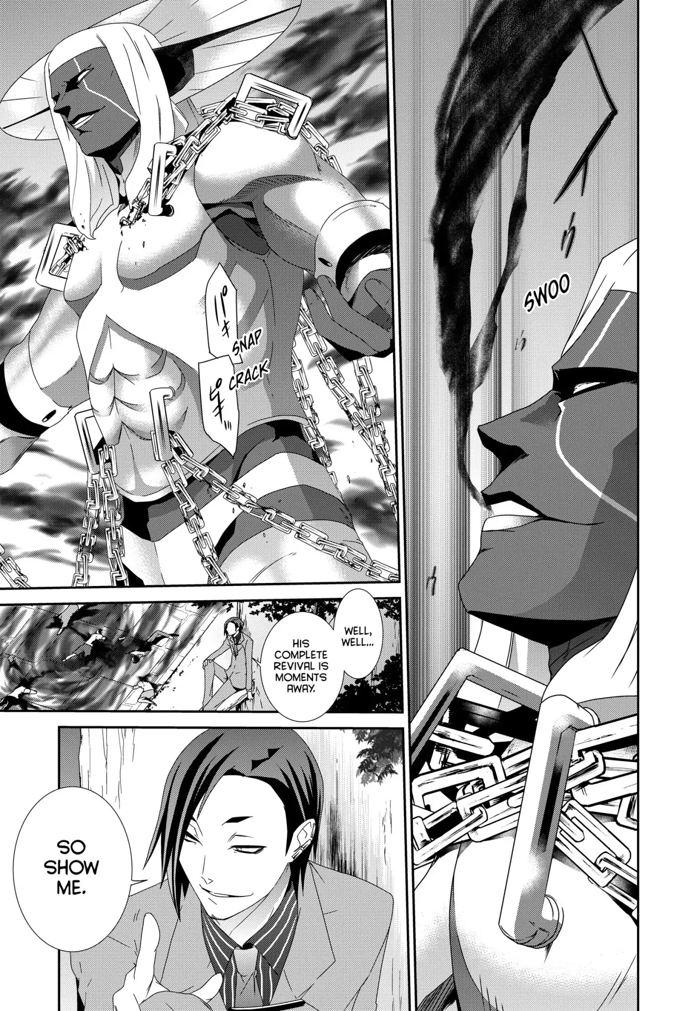 Devil Survivor Chapter 15 page 1 - Chapter 15: Vol.3 Survival 15: The Fight for the Throne