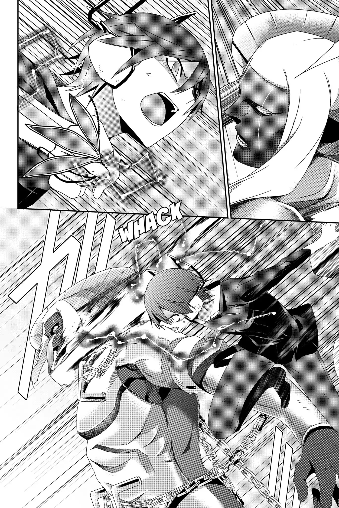Devil Survivor Chapter 15 page 10 - Chapter 15: Vol.3 Survival 15: The Fight for the Throne
