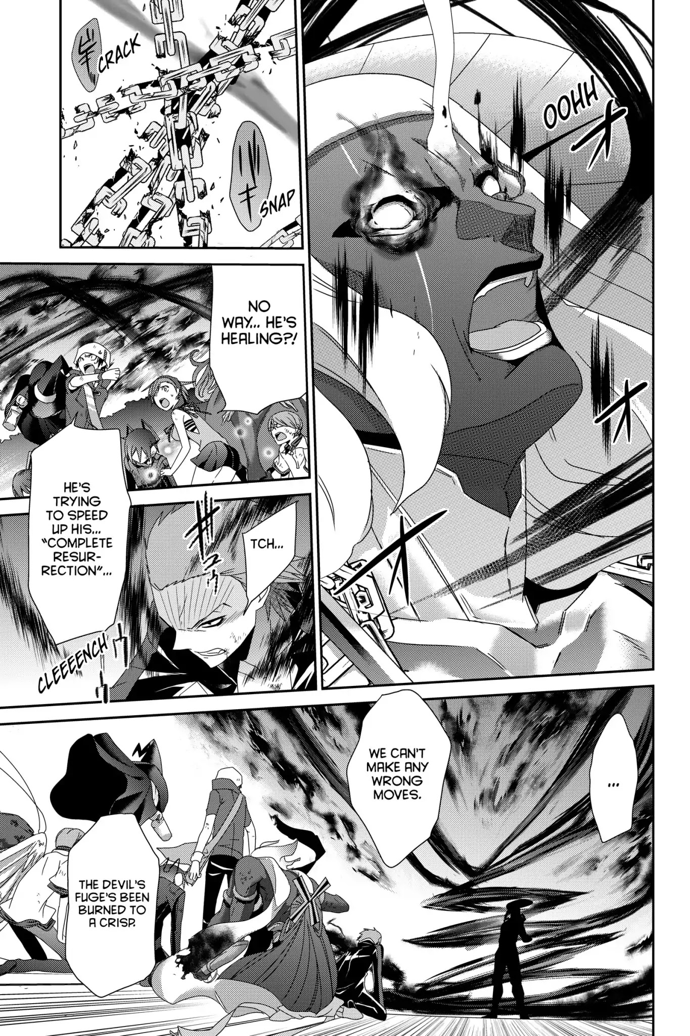 Devil Survivor Chapter 15 page 17 - Chapter 15: Vol.3 Survival 15: The Fight for the Throne