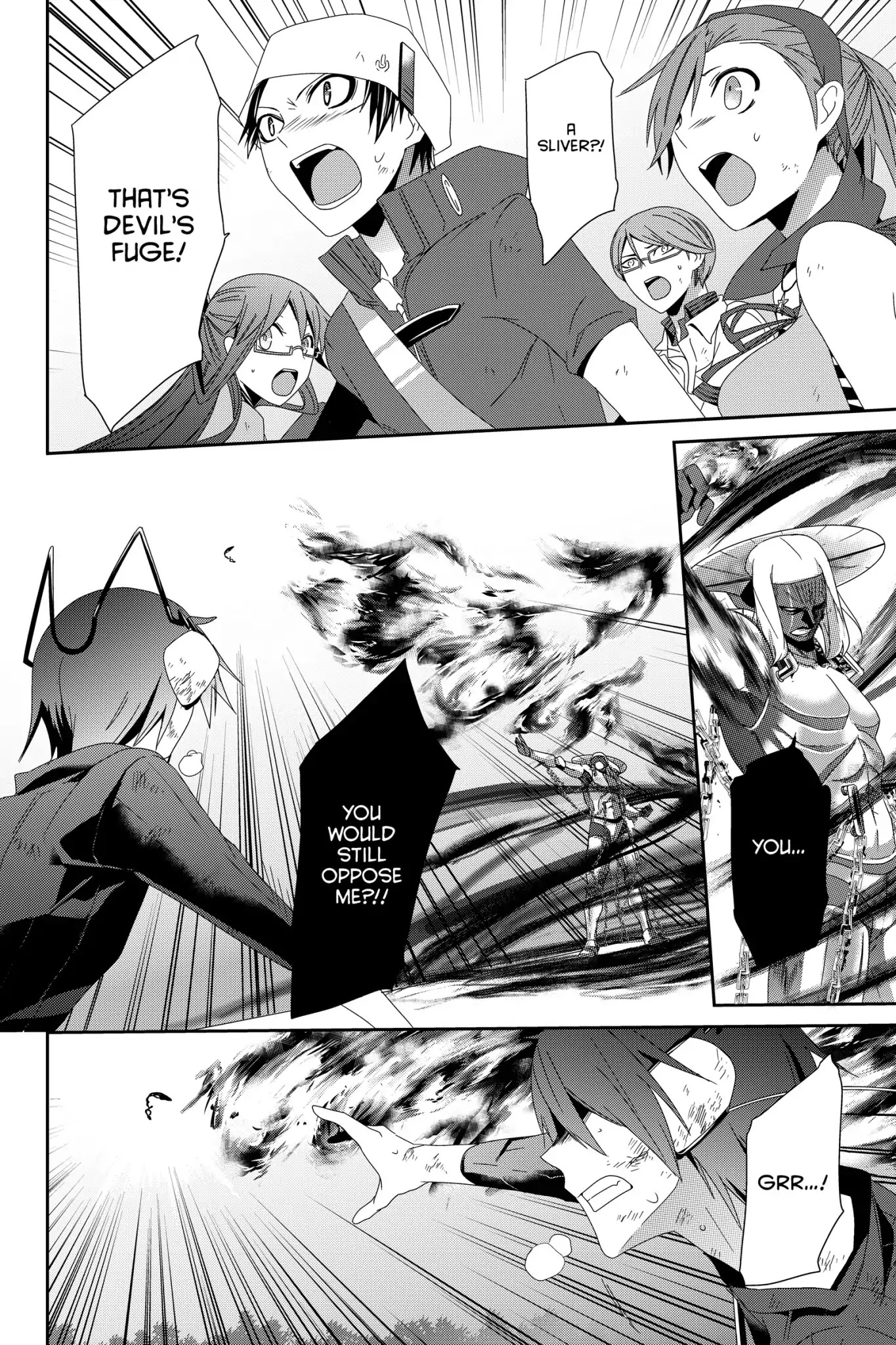 Devil Survivor Chapter 15 page 20 - Chapter 15: Vol.3 Survival 15: The Fight for the Throne