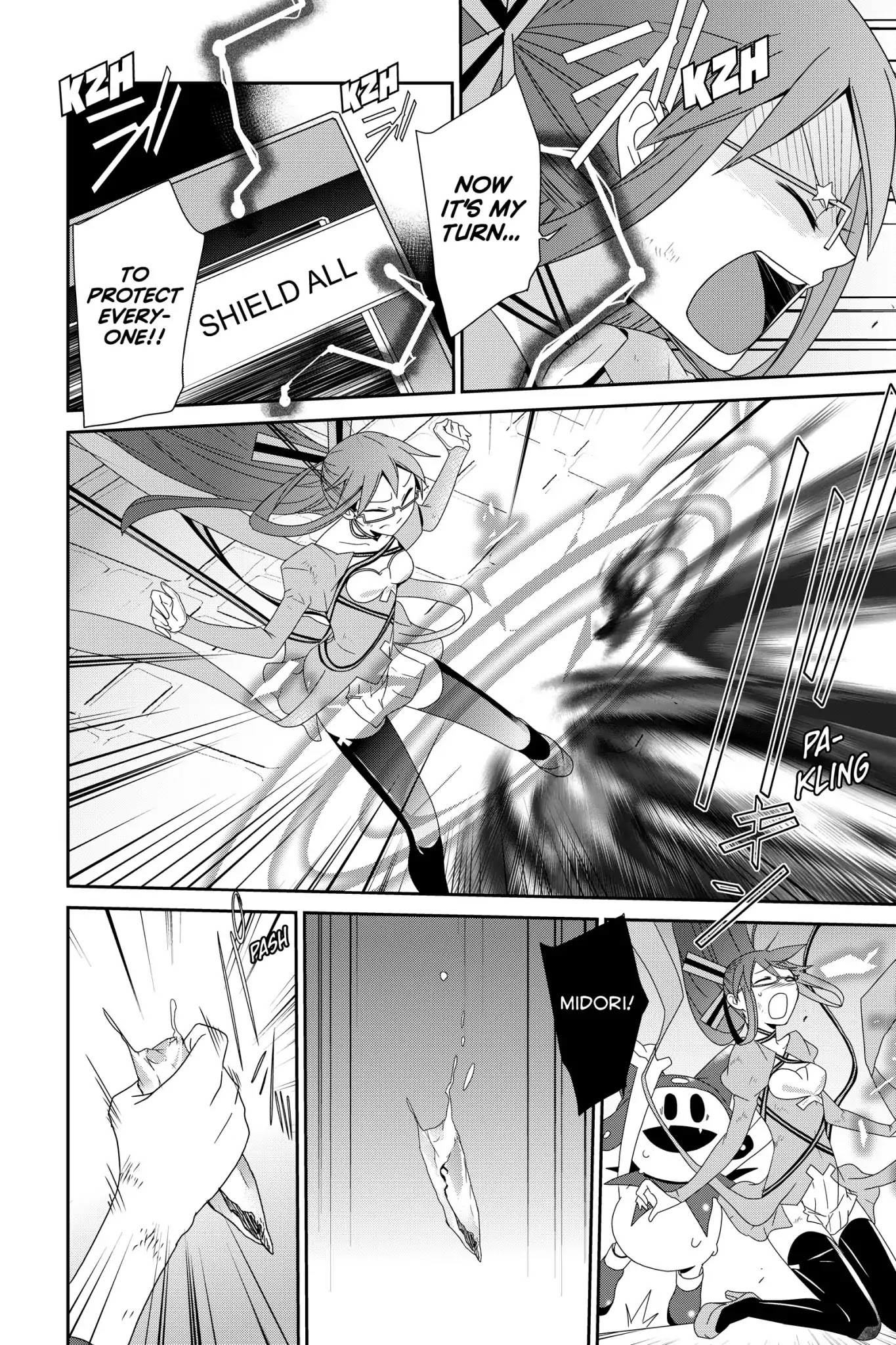 Devil Survivor Chapter 15 page 26 - Chapter 15: Vol.3 Survival 15: The Fight for the Throne