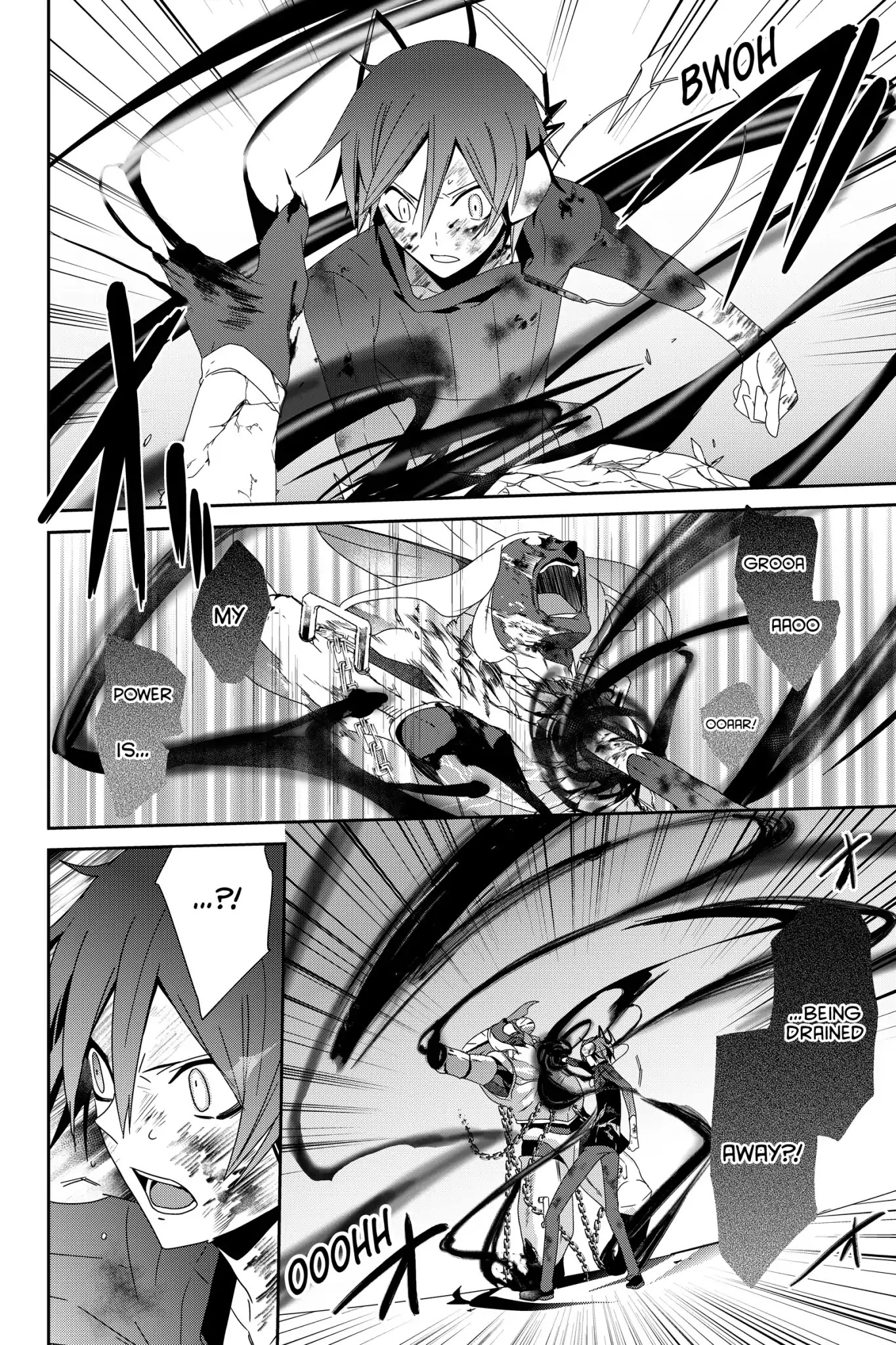 Devil Survivor Chapter 15 page 31 - Chapter 15: Vol.3 Survival 15: The Fight for the Throne