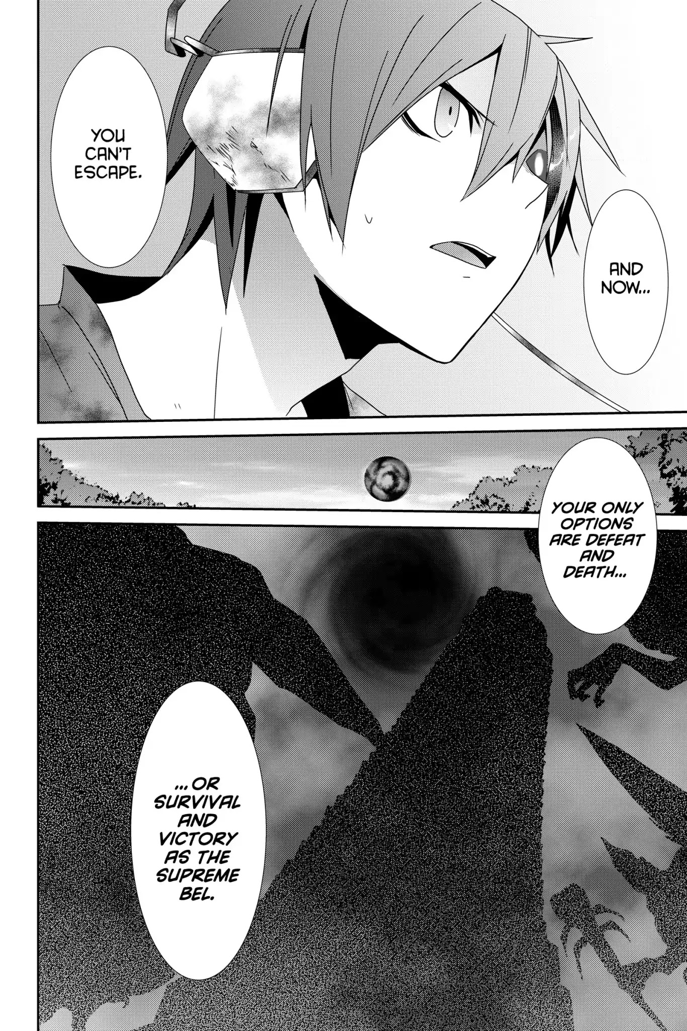 Devil Survivor Chapter 15 page 41 - Chapter 15: Vol.3 Survival 15: The Fight for the Throne