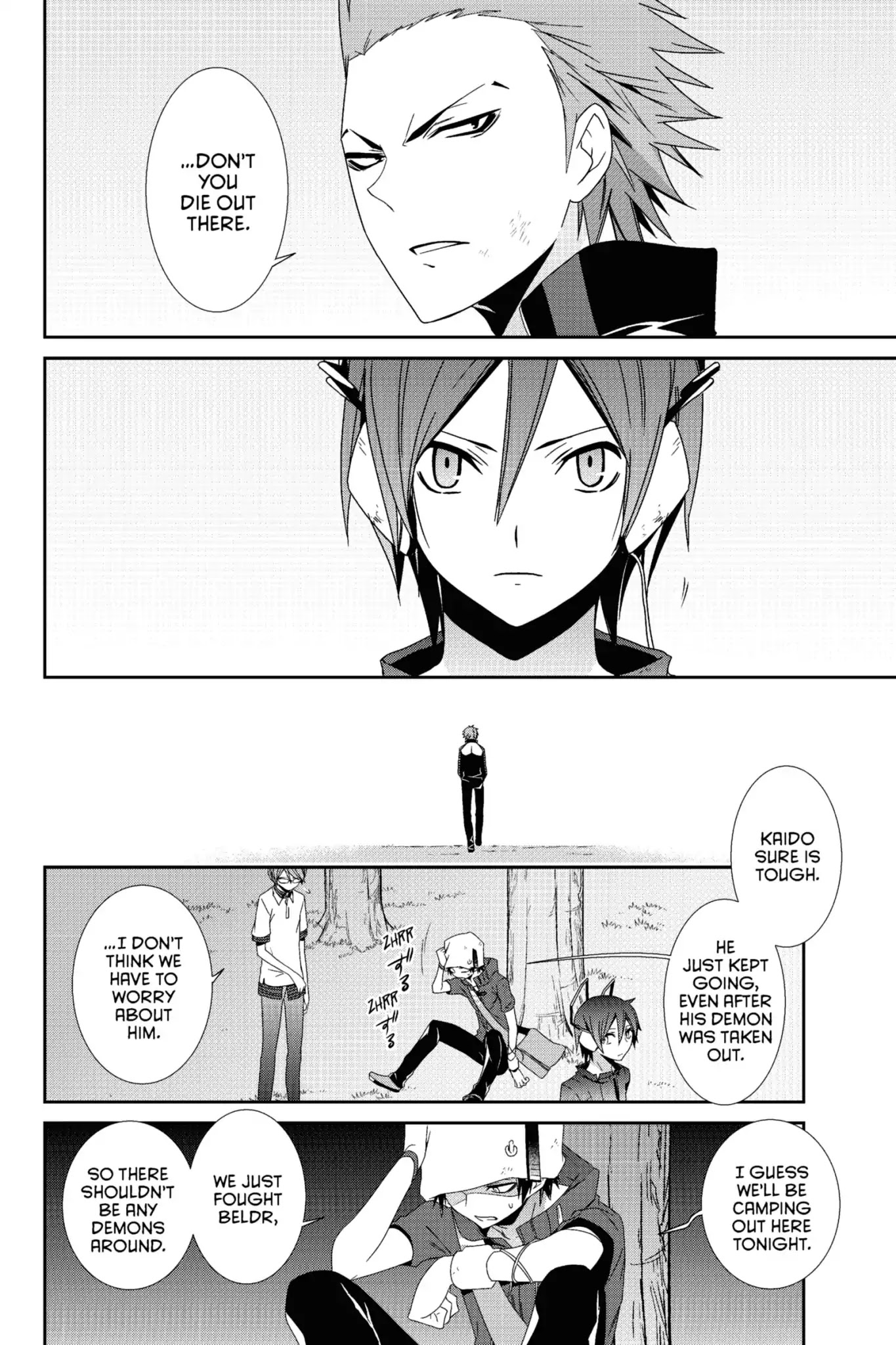 Devil Survivor Chapter 16 page 14 - Chapter 16: Vol.4 Survival 16: Demons Fair and Foul