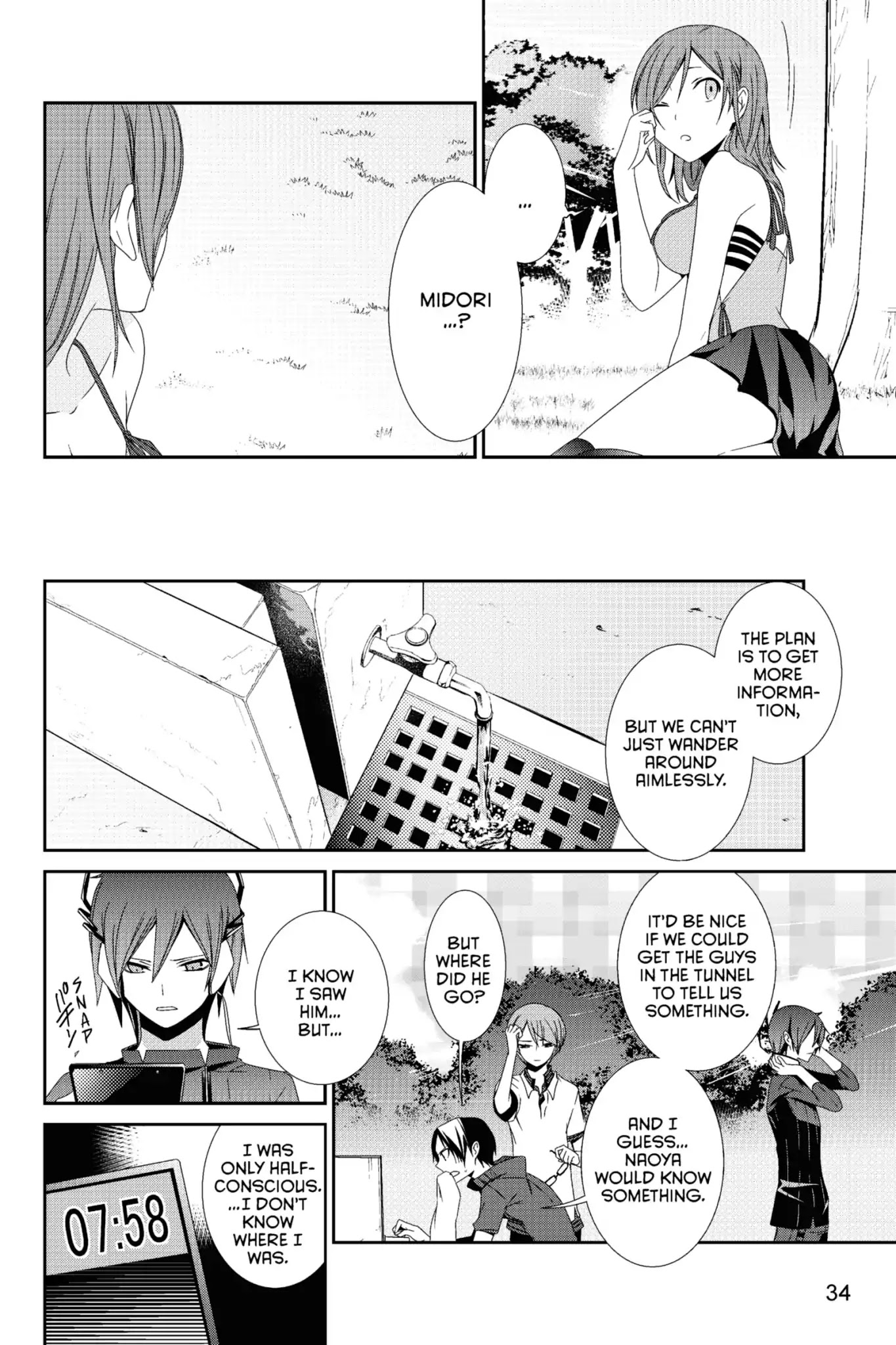 Devil Survivor Chapter 16 page 36 - Chapter 16: Vol.4 Survival 16: Demons Fair and Foul