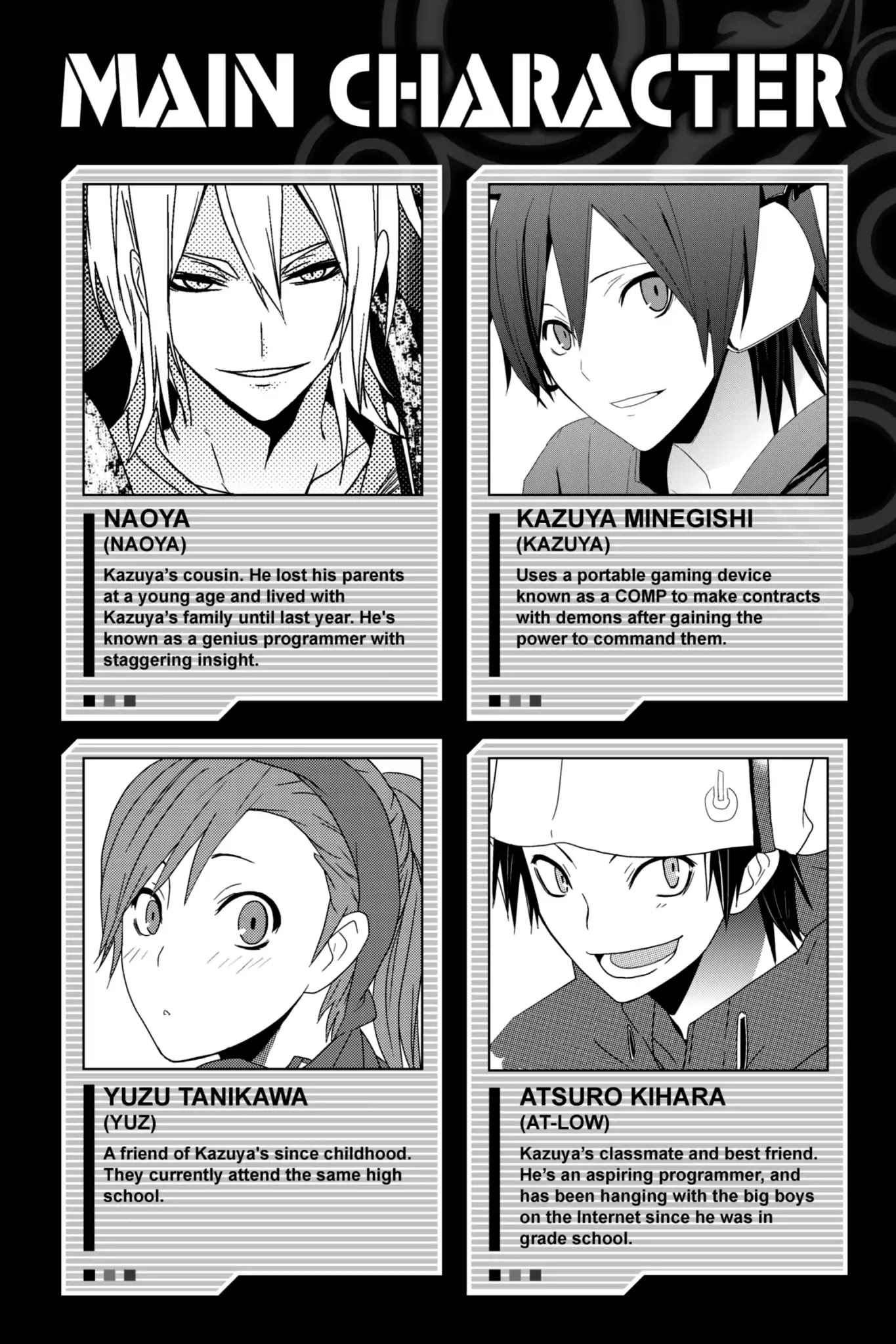 Devil Survivor Chapter 16 page 4 - Chapter 16: Vol.4 Survival 16: Demons Fair and Foul