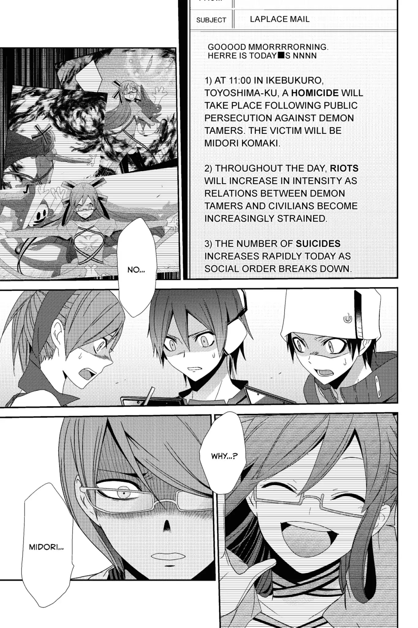 Devil Survivor Chapter 17 page 1 - Chapter 17: Vol.4 Survival 17: The Collapse of Order