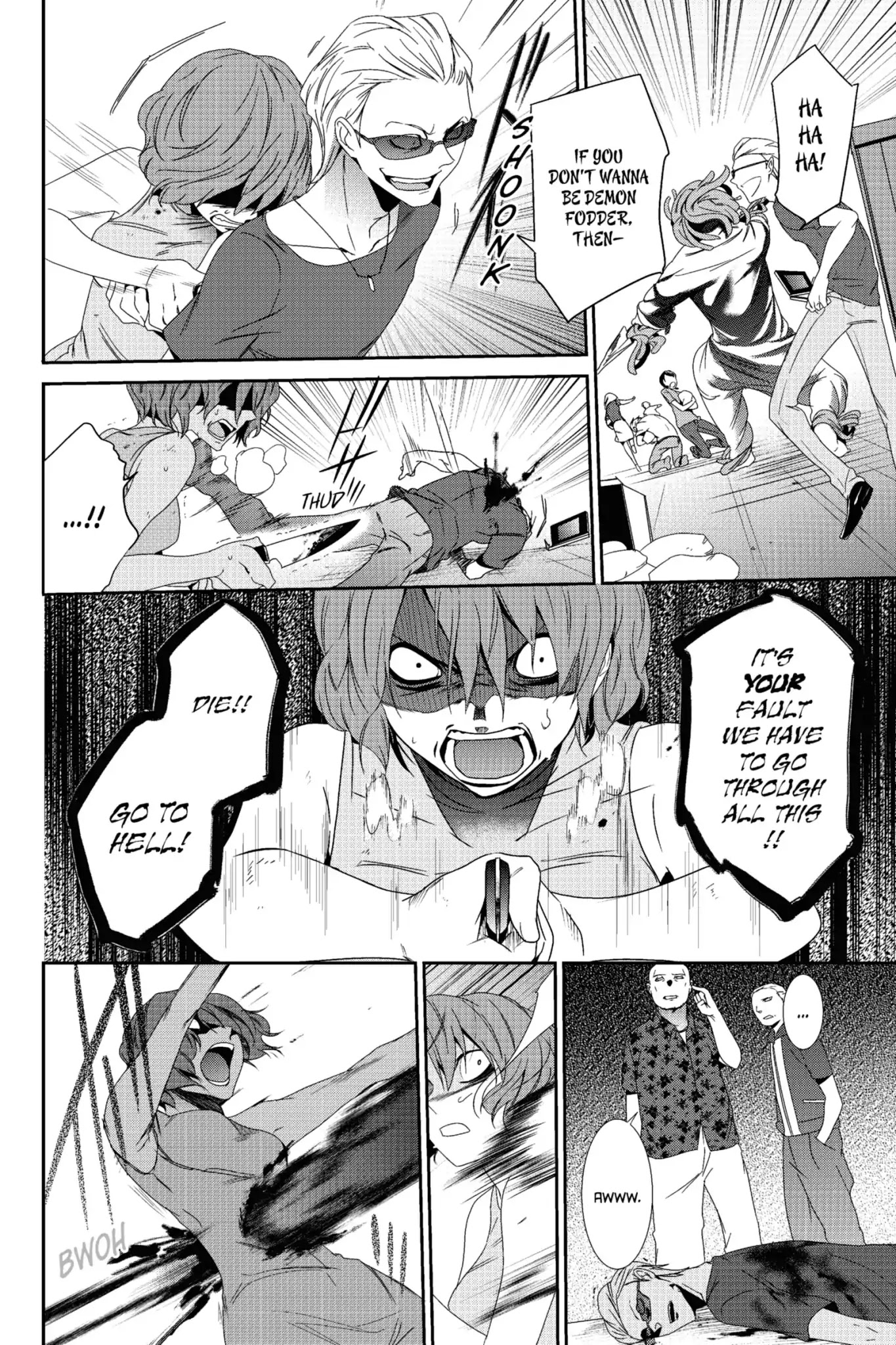 Devil Survivor Chapter 17 page 10 - Chapter 17: Vol.4 Survival 17: The Collapse of Order