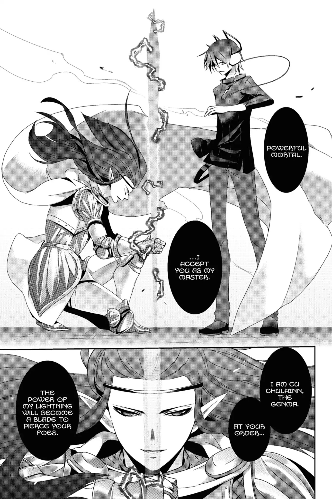 Devil Survivor Chapter 17 page 15 - Chapter 17: Vol.4 Survival 17: The Collapse of Order