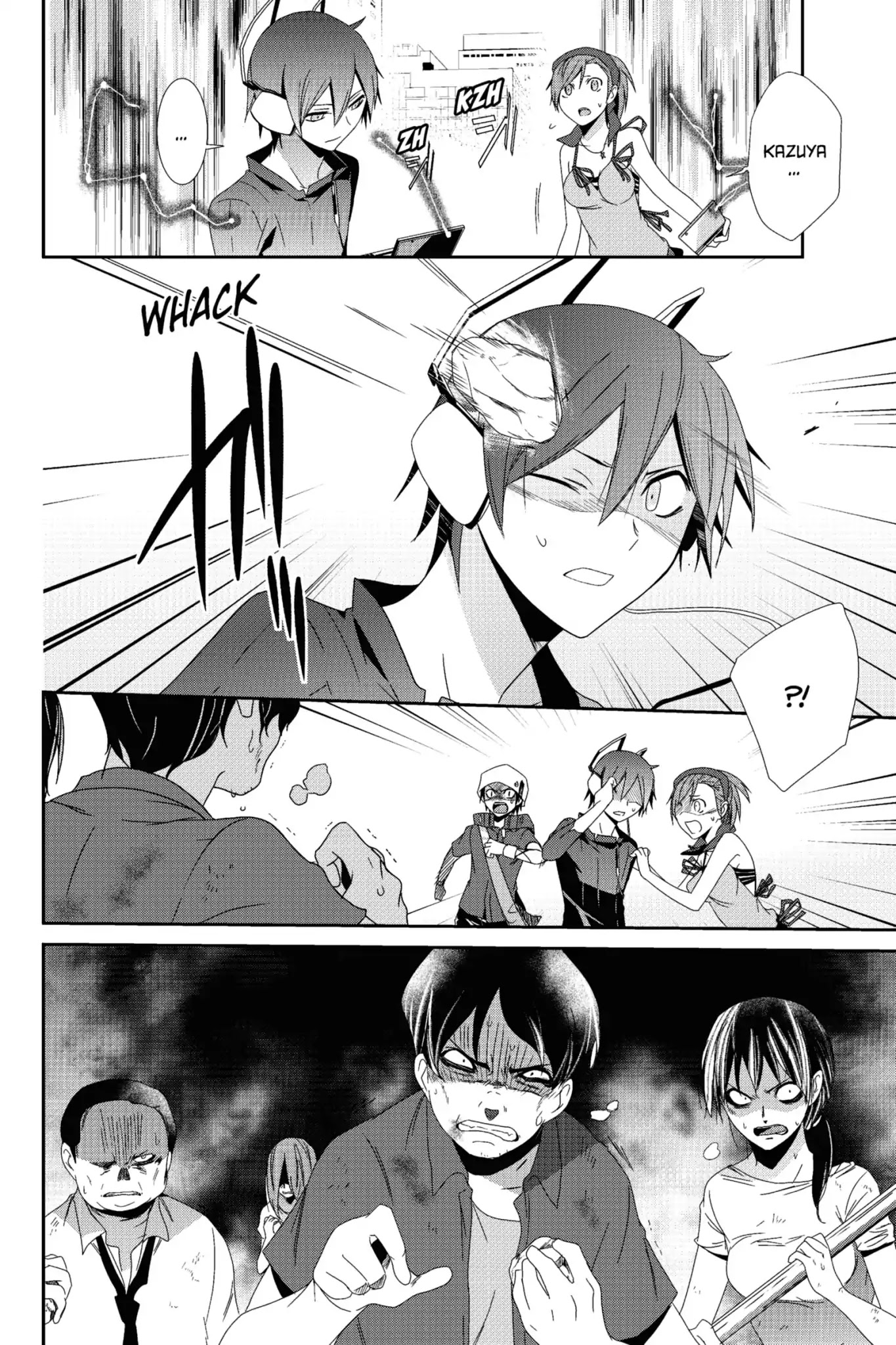 Devil Survivor Chapter 17 page 18 - Chapter 17: Vol.4 Survival 17: The Collapse of Order