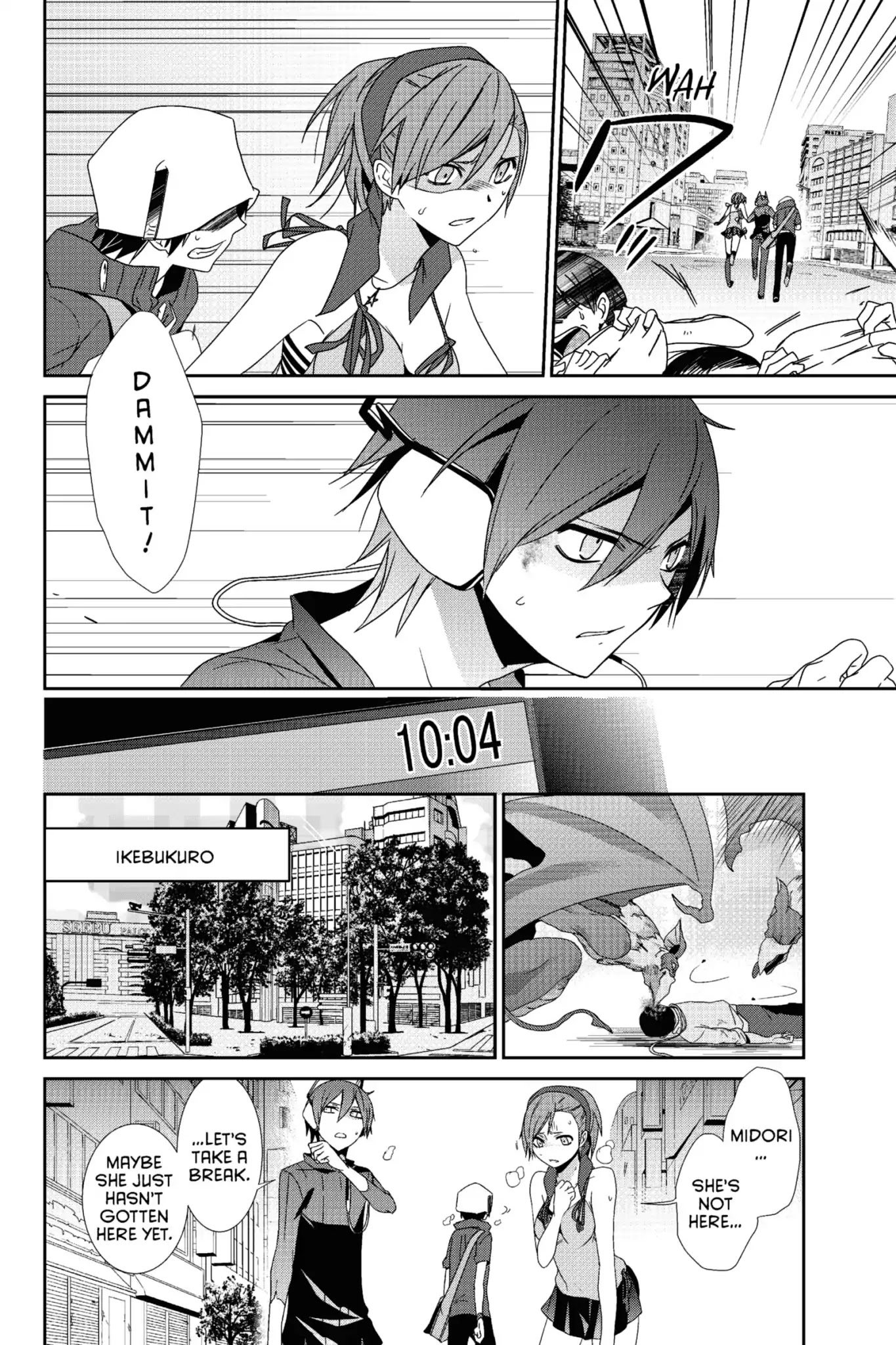 Devil Survivor Chapter 17 page 20 - Chapter 17: Vol.4 Survival 17: The Collapse of Order