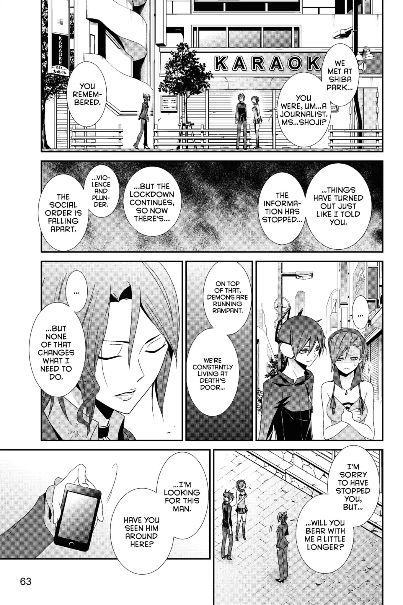 Devil Survivor Chapter 17 page 23 - Chapter 17: Vol.4 Survival 17: The Collapse of Order