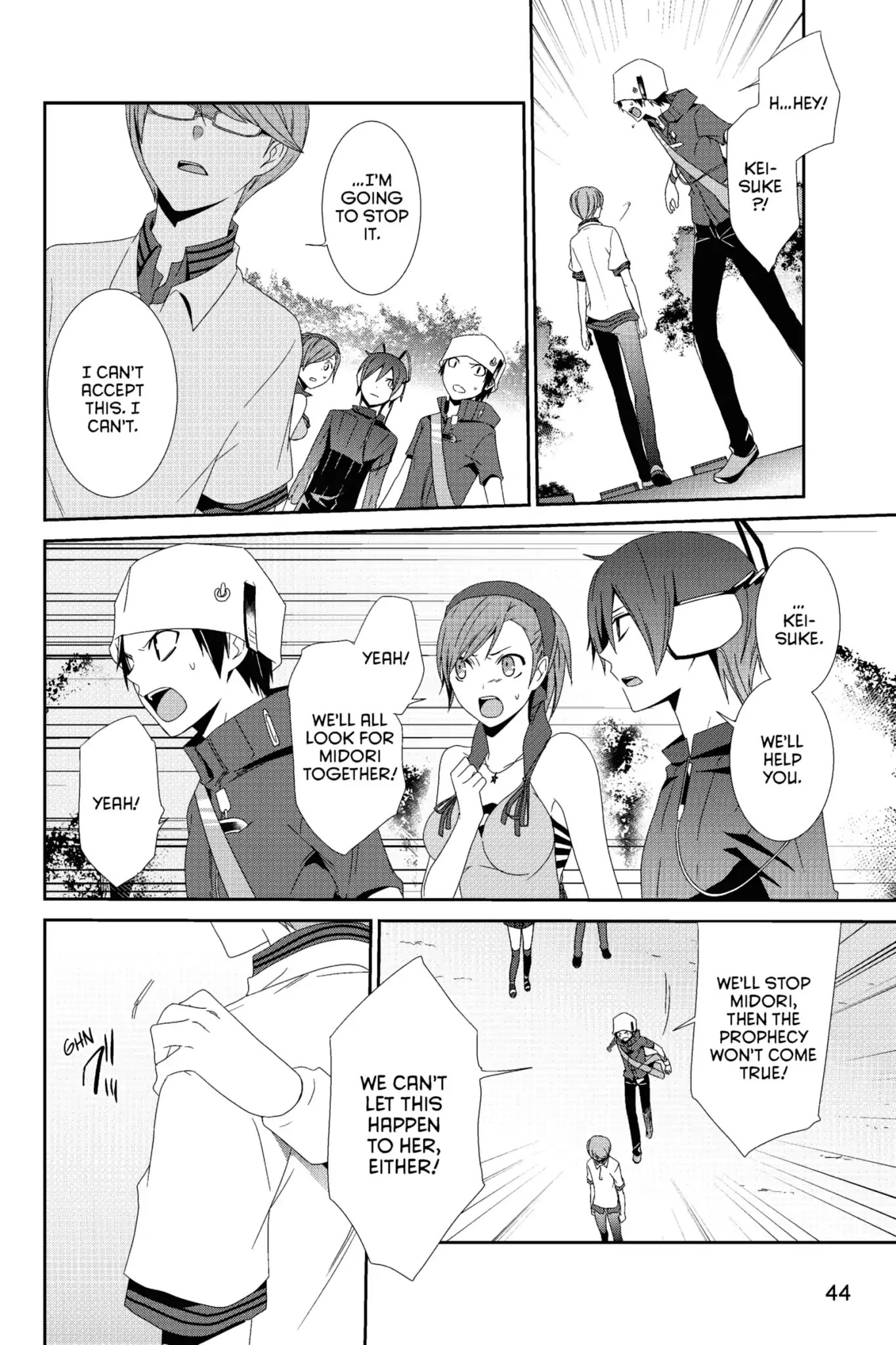 Devil Survivor Chapter 17 page 4 - Chapter 17: Vol.4 Survival 17: The Collapse of Order