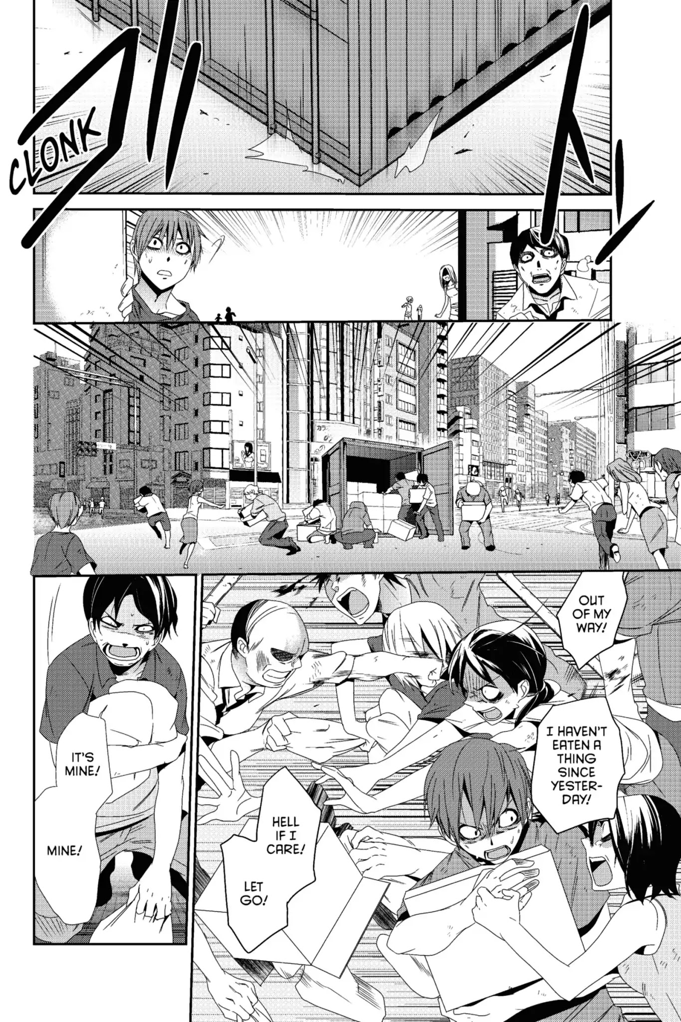 Devil Survivor Chapter 17 page 8 - Chapter 17: Vol.4 Survival 17: The Collapse of Order