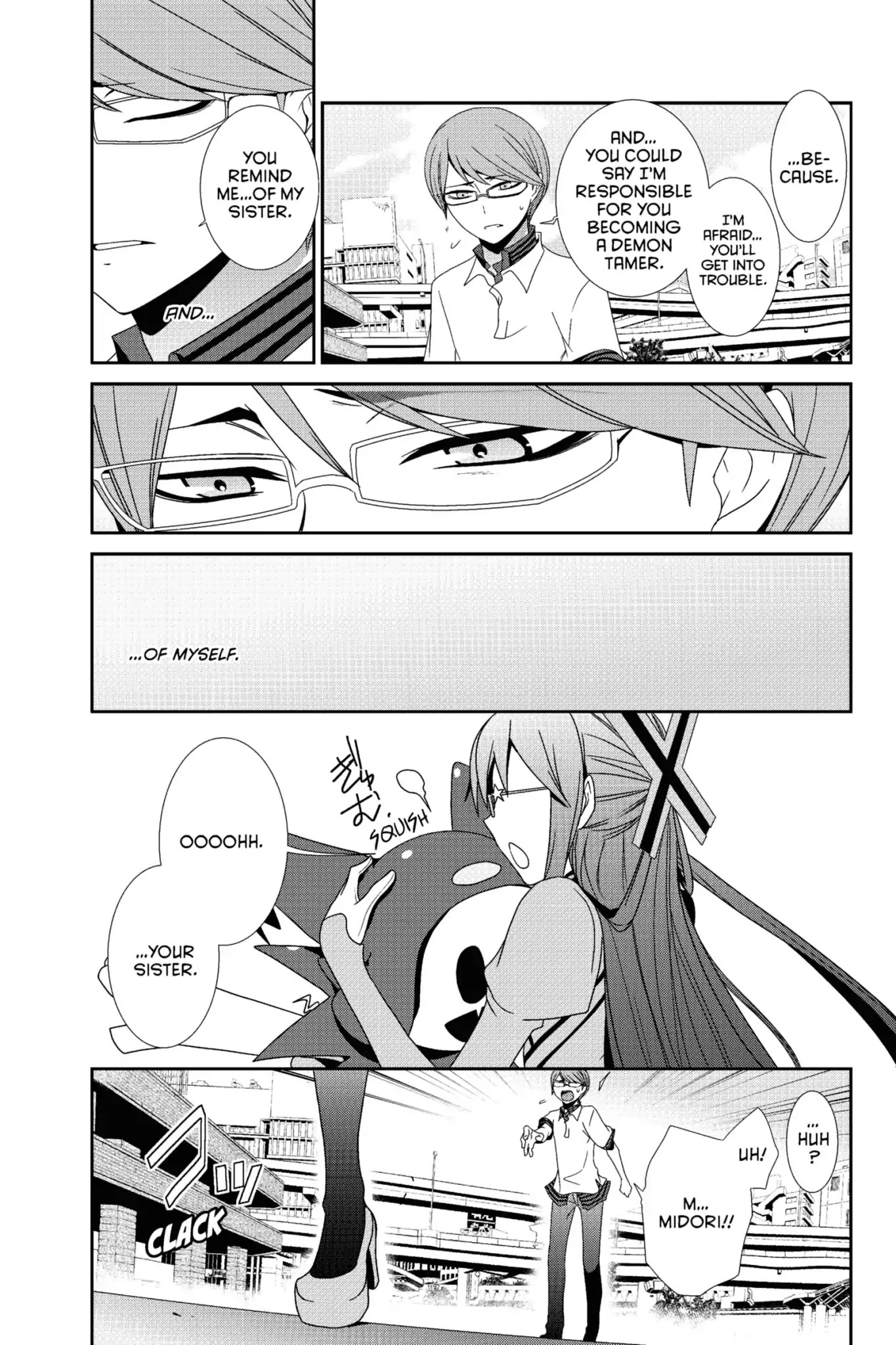 Devil Survivor Chapter 18 page 17 - Chapter 18: Vol.4 Survival 18: Childlike Justice