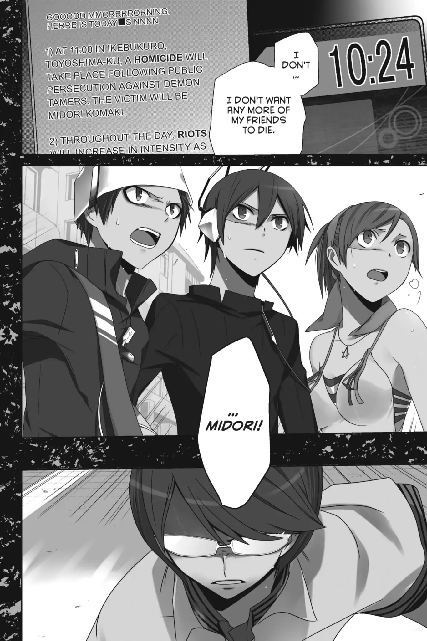 Devil Survivor Chapter 18 page 2 - Chapter 18: Vol.4 Survival 18: Childlike Justice