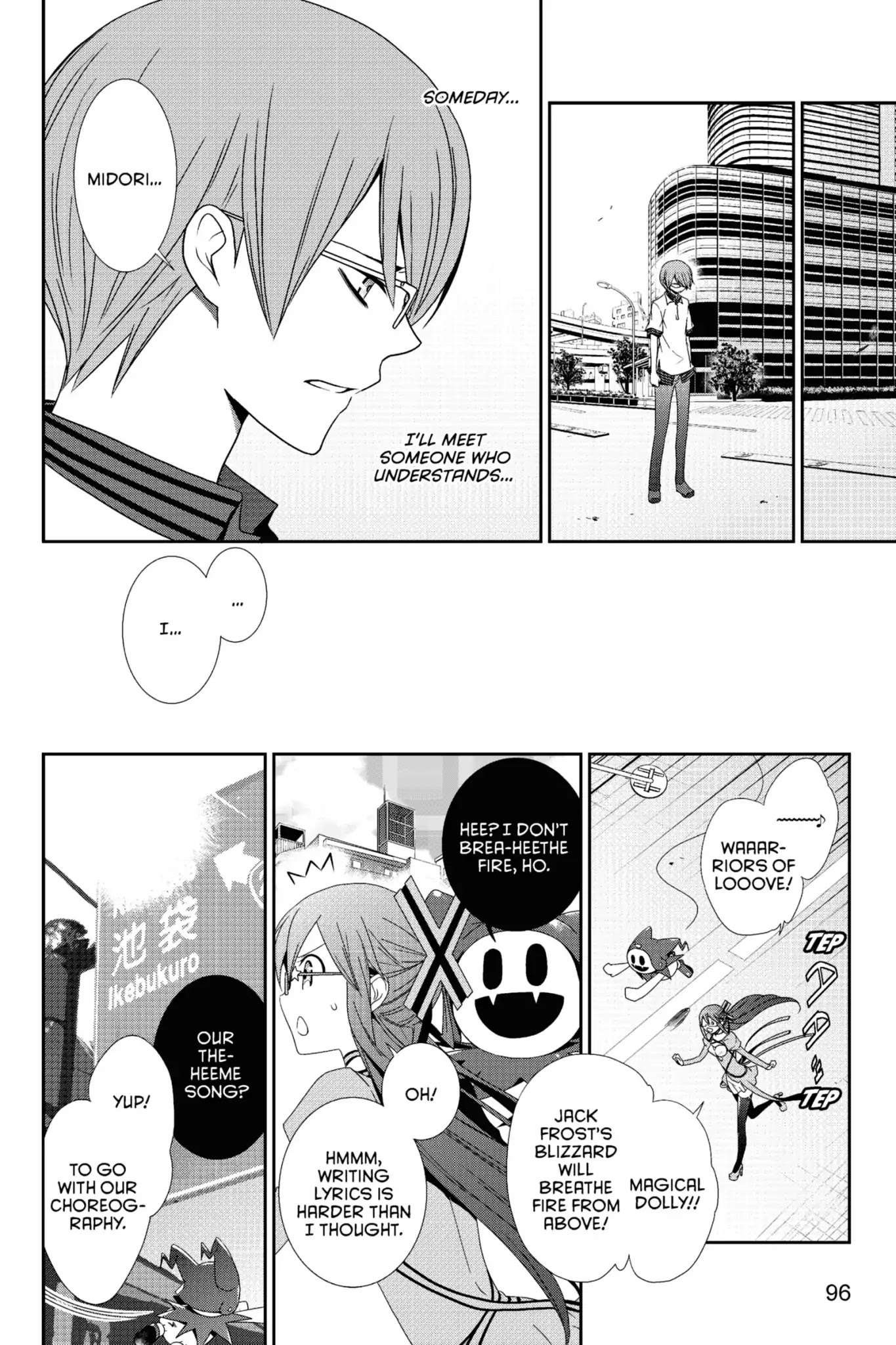 Devil Survivor Chapter 18 page 20 - Chapter 18: Vol.4 Survival 18: Childlike Justice