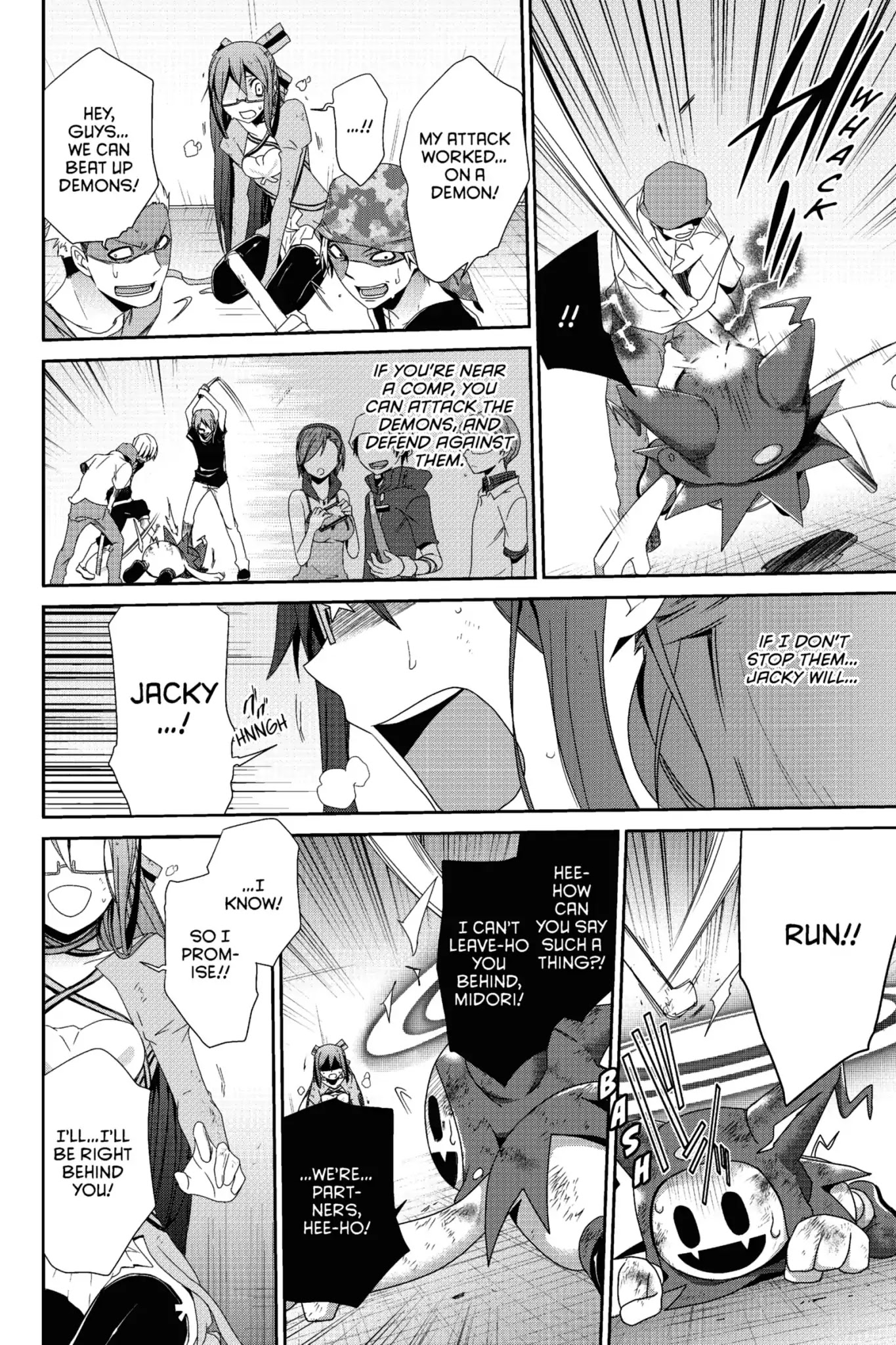 Devil Survivor Chapter 18 page 30 - Chapter 18: Vol.4 Survival 18: Childlike Justice