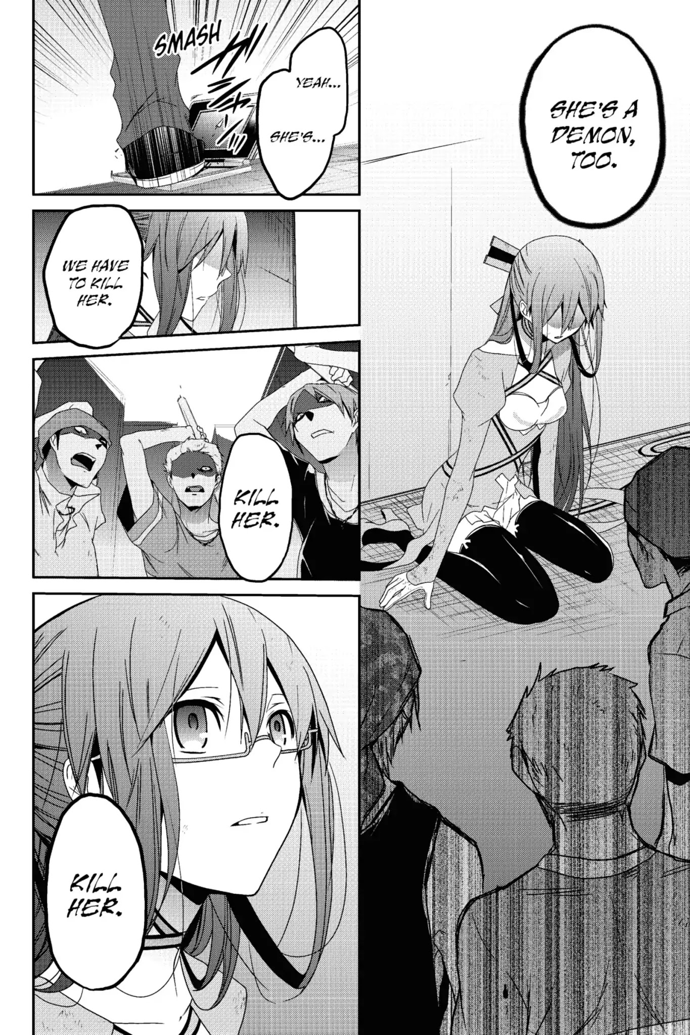 Devil Survivor Chapter 18 page 32 - Chapter 18: Vol.4 Survival 18: Childlike Justice