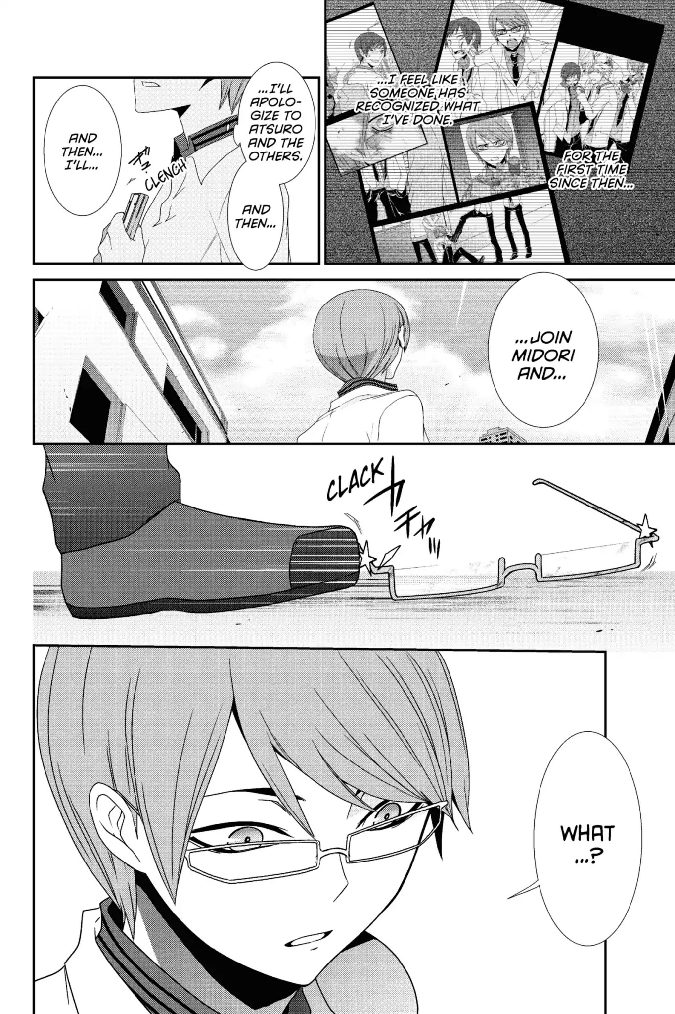 Devil Survivor Chapter 18 page 34 - Chapter 18: Vol.4 Survival 18: Childlike Justice
