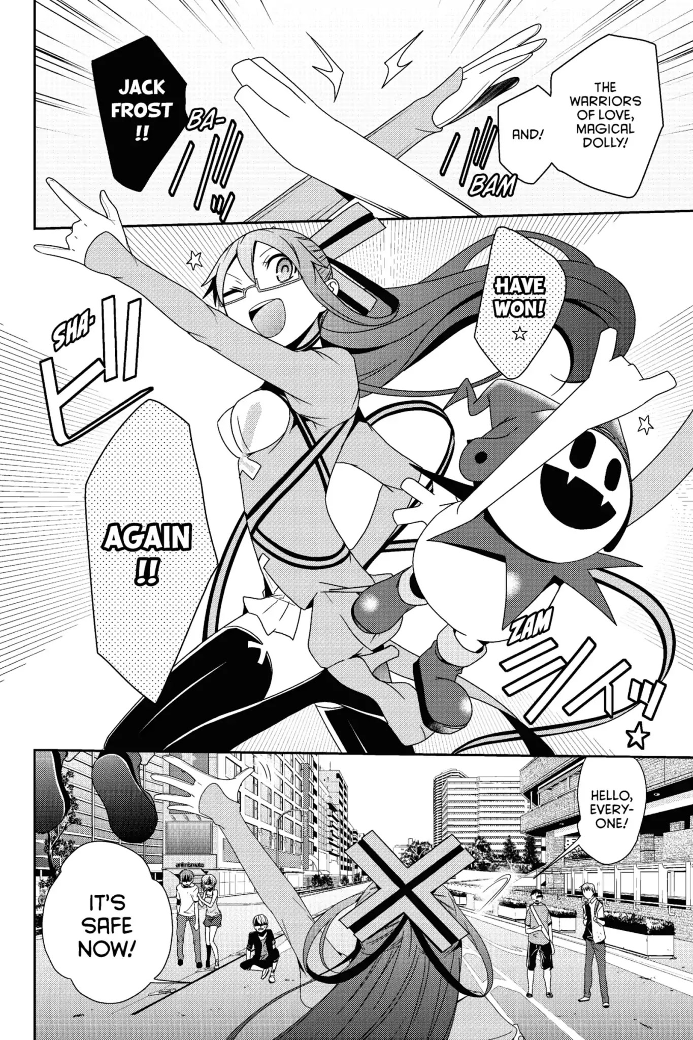 Devil Survivor Chapter 18 page 6 - Chapter 18: Vol.4 Survival 18: Childlike Justice