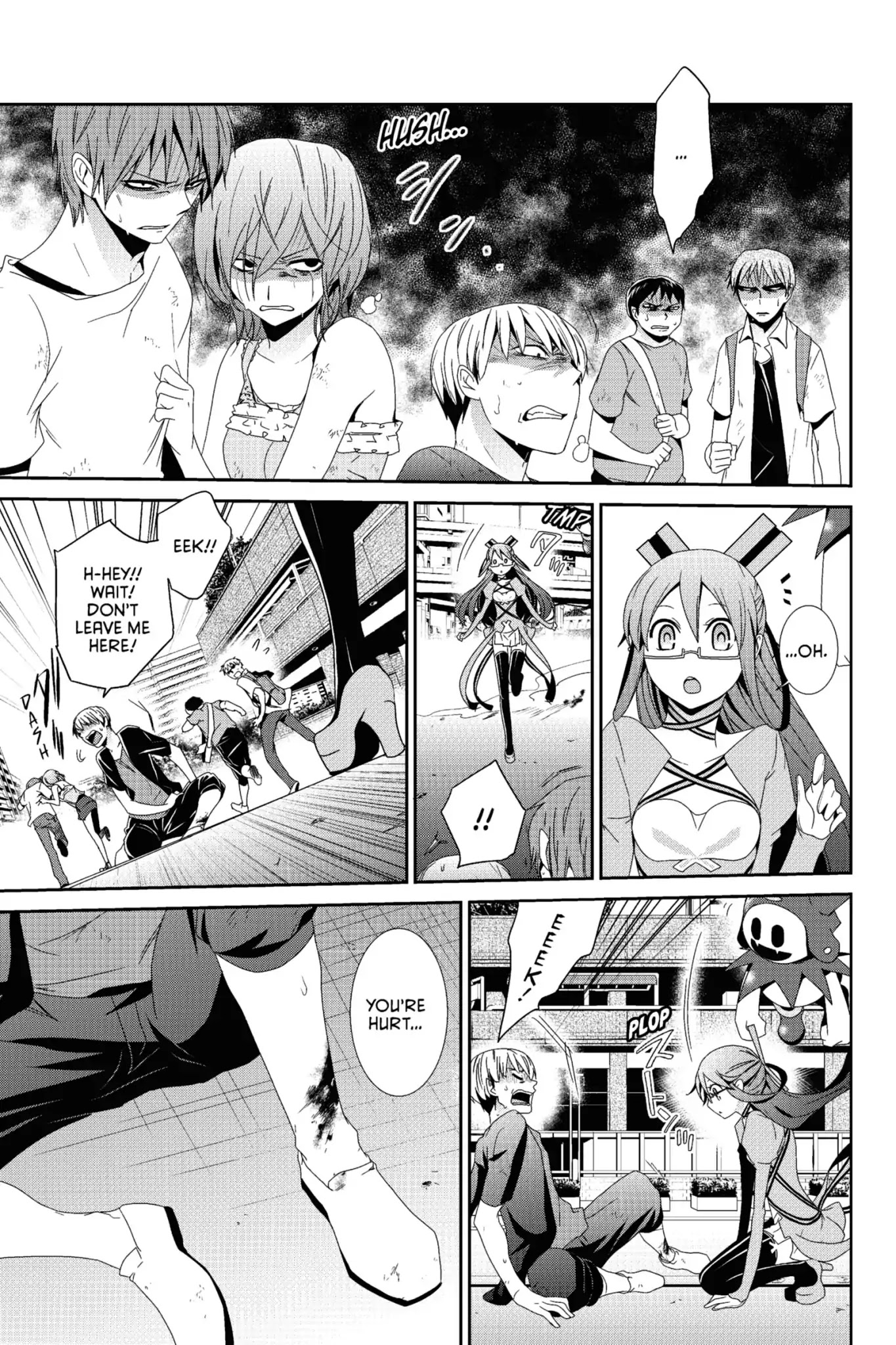 Devil Survivor Chapter 18 page 7 - Chapter 18: Vol.4 Survival 18: Childlike Justice