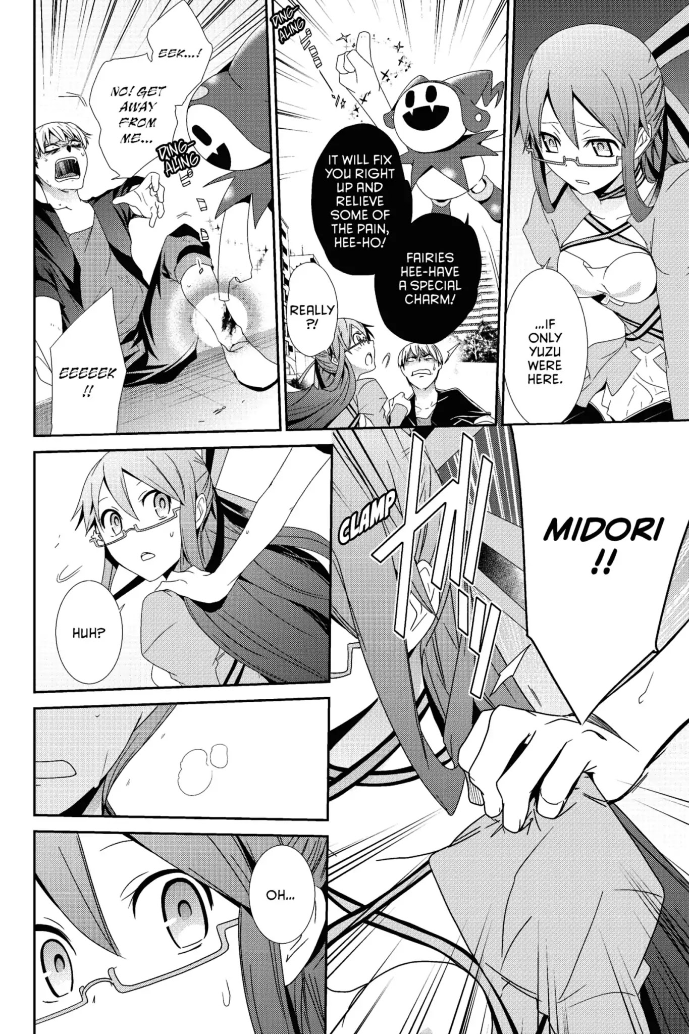 Devil Survivor Chapter 18 page 8 - Chapter 18: Vol.4 Survival 18: Childlike Justice