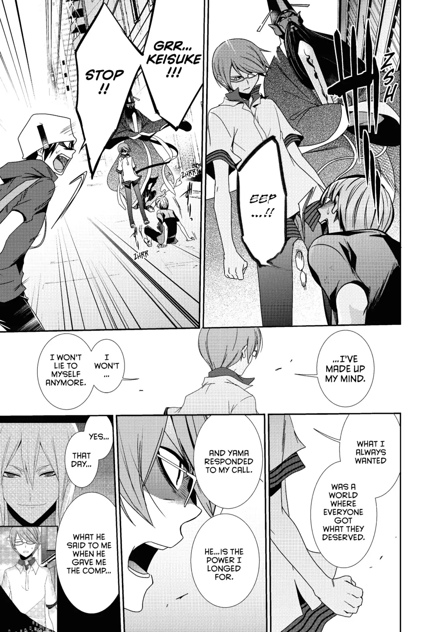 Devil Survivor Chapter 19 page 10 - Chapter 19: Vol.4 Survival 19: Cold Justice
