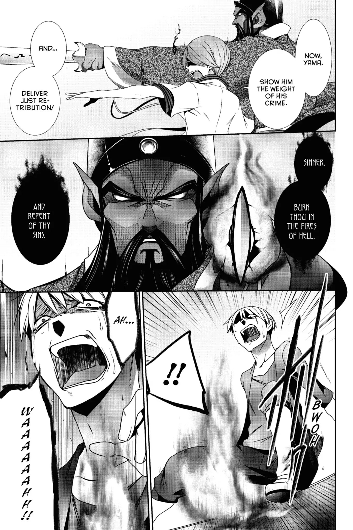 Devil Survivor Chapter 19 page 12 - Chapter 19: Vol.4 Survival 19: Cold Justice