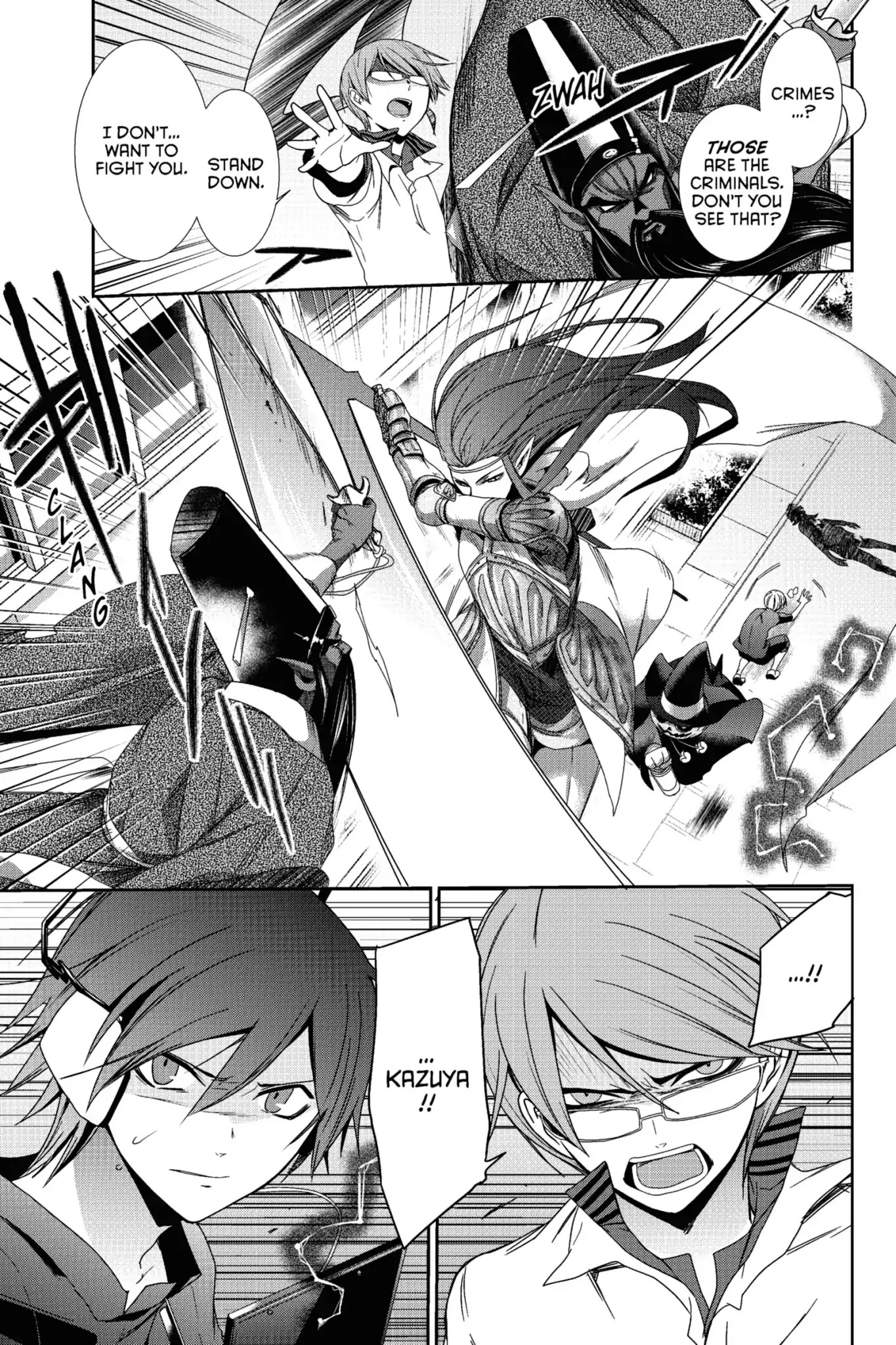 Devil Survivor Chapter 19 page 14 - Chapter 19: Vol.4 Survival 19: Cold Justice