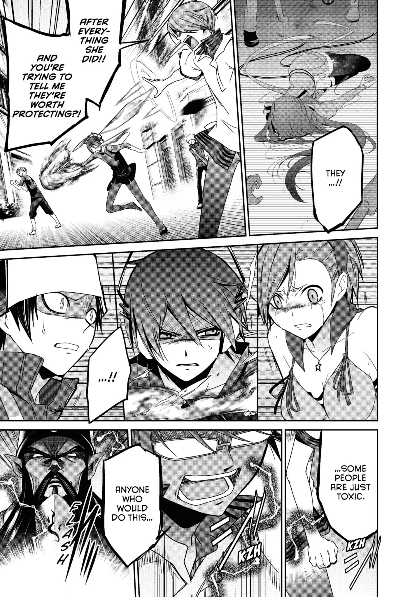 Devil Survivor Chapter 19 page 16 - Chapter 19: Vol.4 Survival 19: Cold Justice