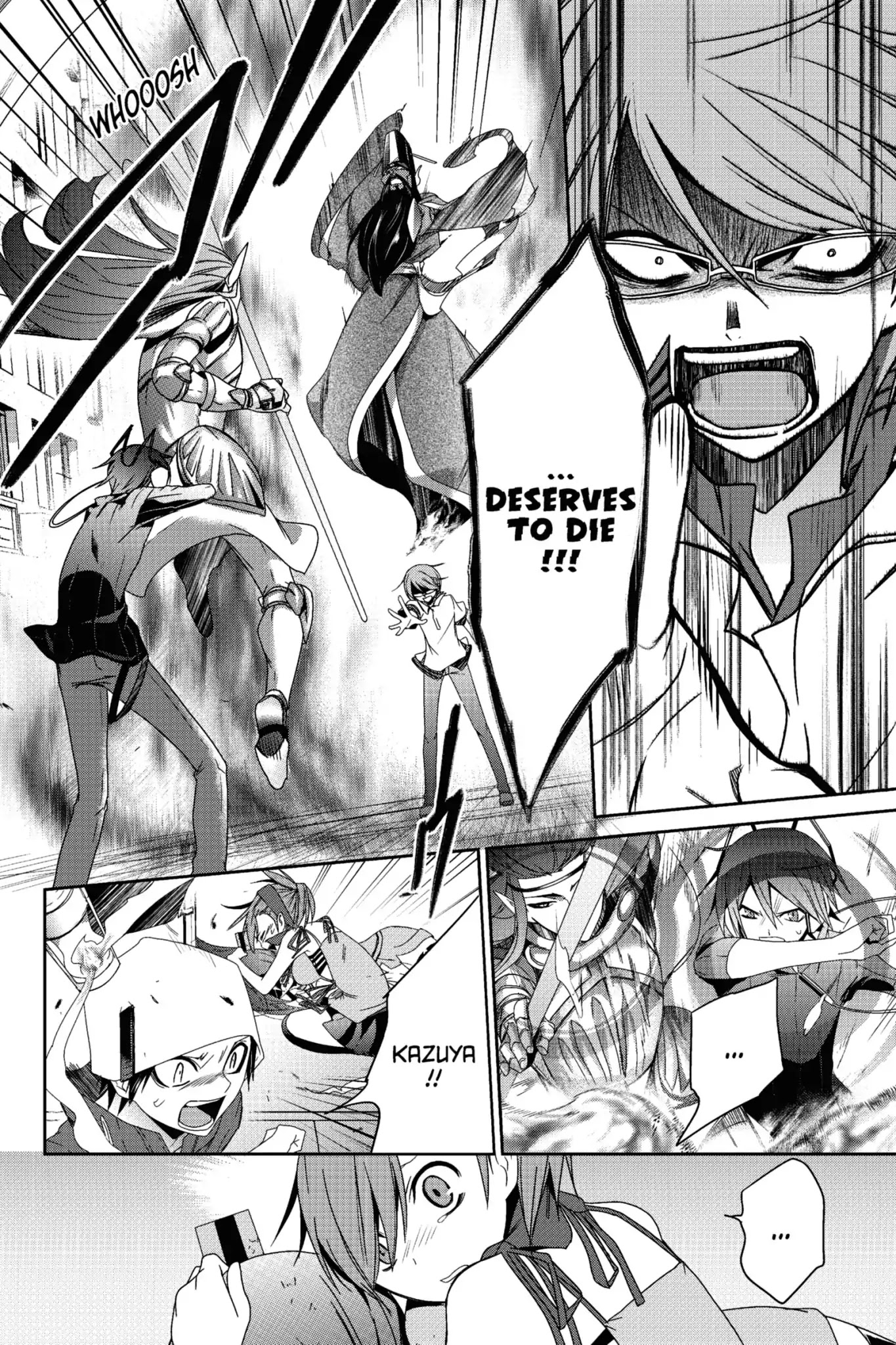 Devil Survivor Chapter 19 page 17 - Chapter 19: Vol.4 Survival 19: Cold Justice