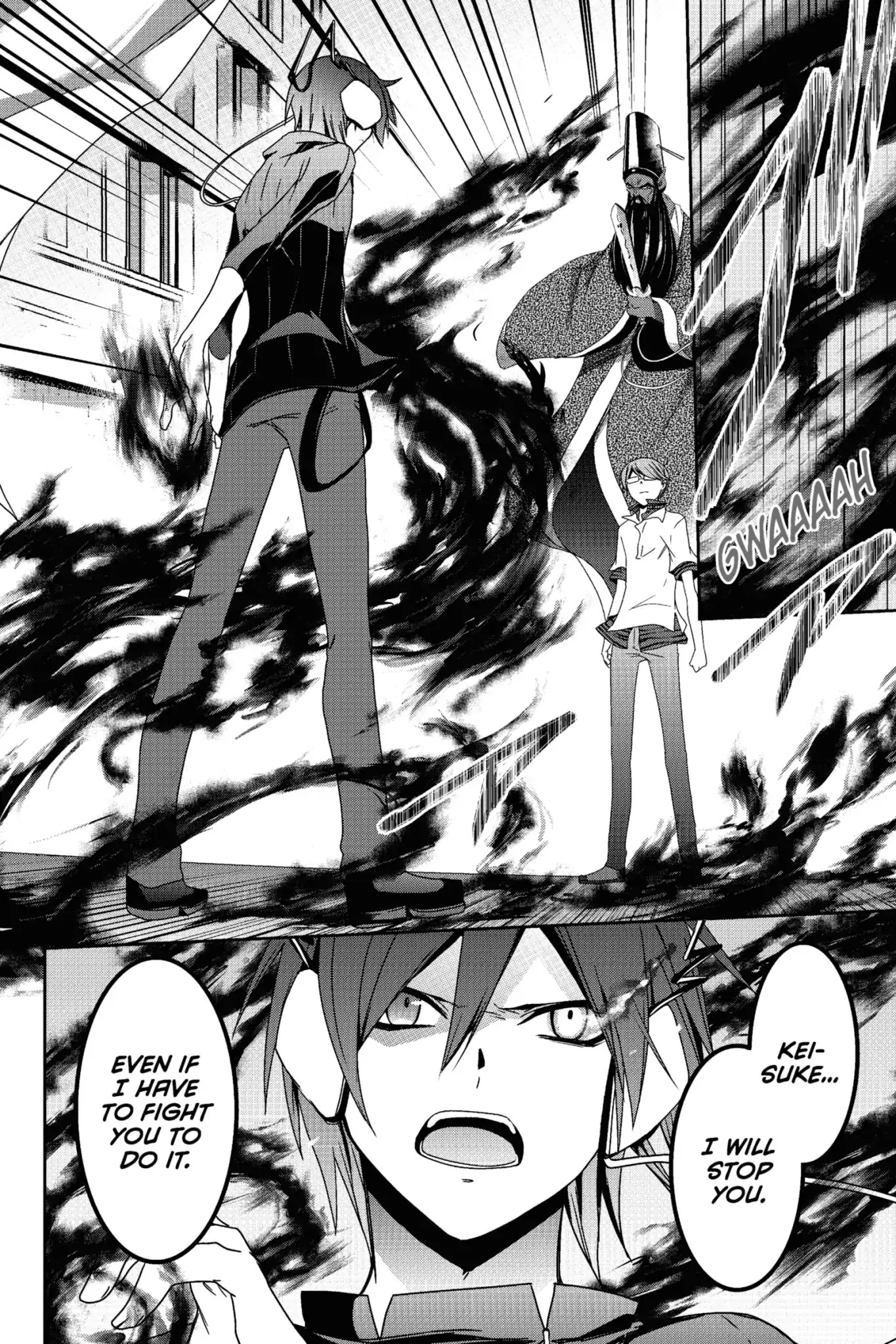 Devil Survivor Chapter 19 page 19 - Chapter 19: Vol.4 Survival 19: Cold Justice