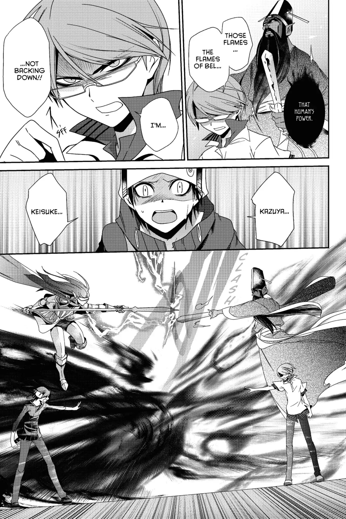 Devil Survivor Chapter 19 page 20 - Chapter 19: Vol.4 Survival 19: Cold Justice