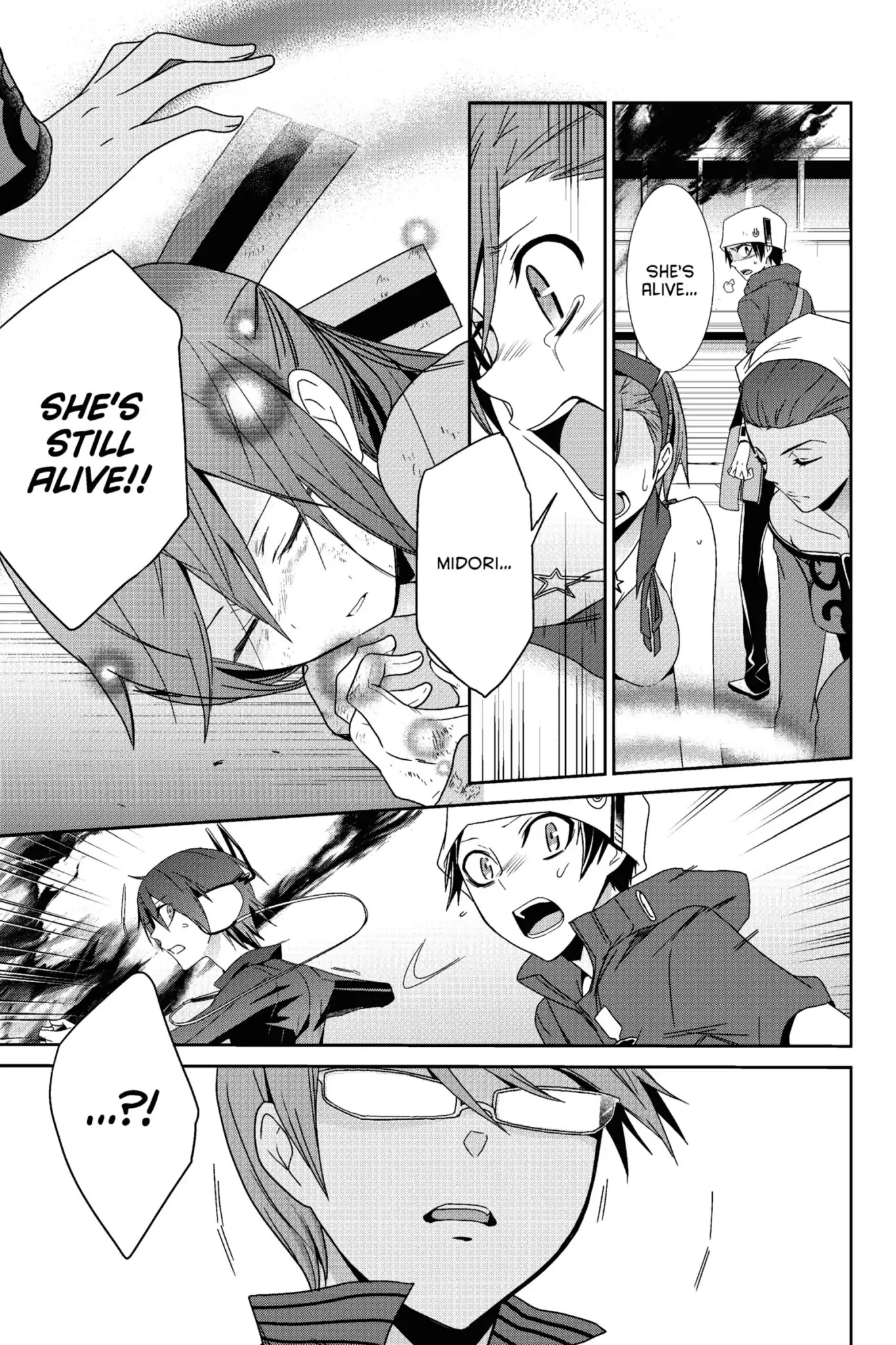 Devil Survivor Chapter 19 page 22 - Chapter 19: Vol.4 Survival 19: Cold Justice