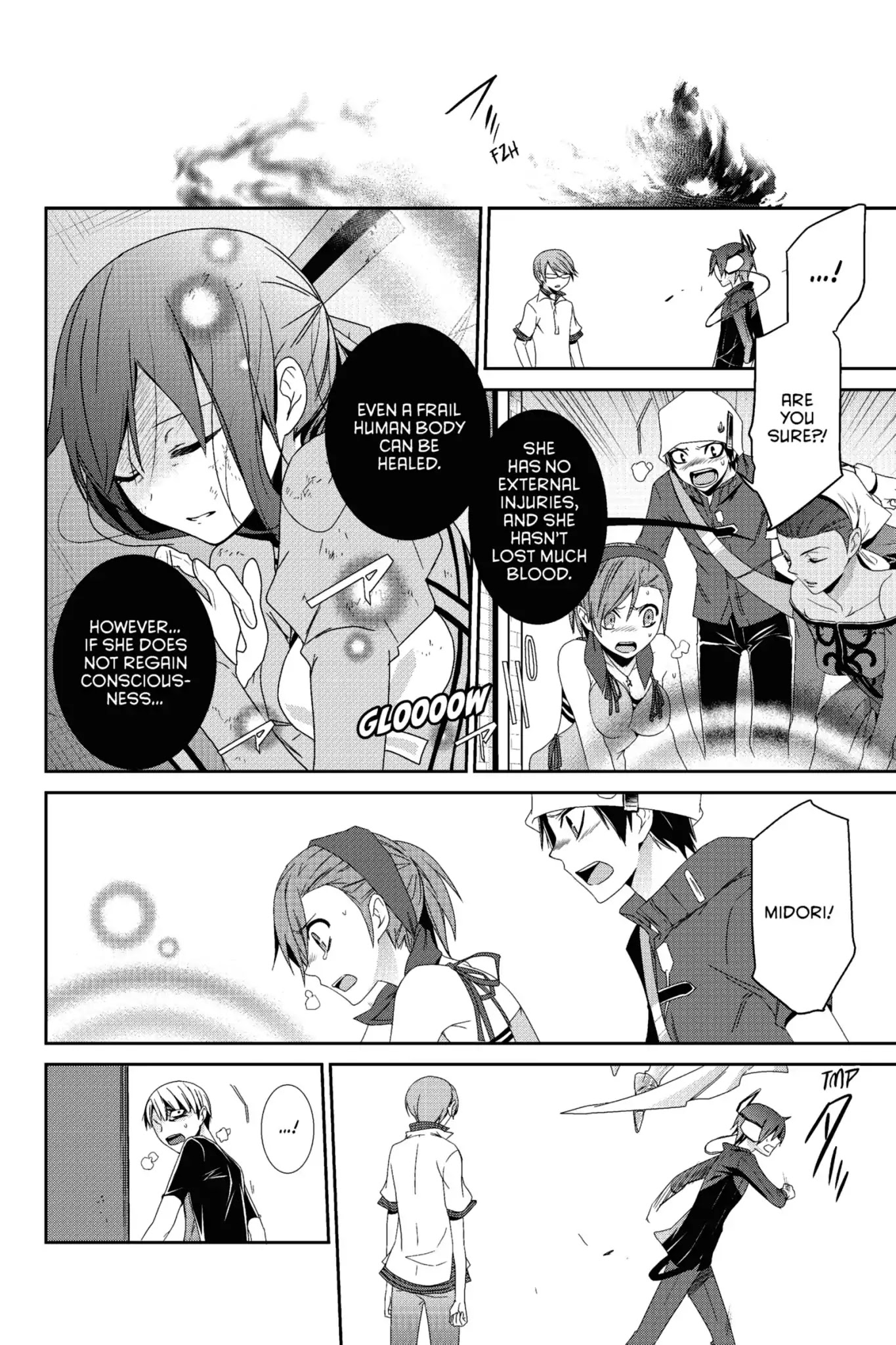 Devil Survivor Chapter 19 page 23 - Chapter 19: Vol.4 Survival 19: Cold Justice