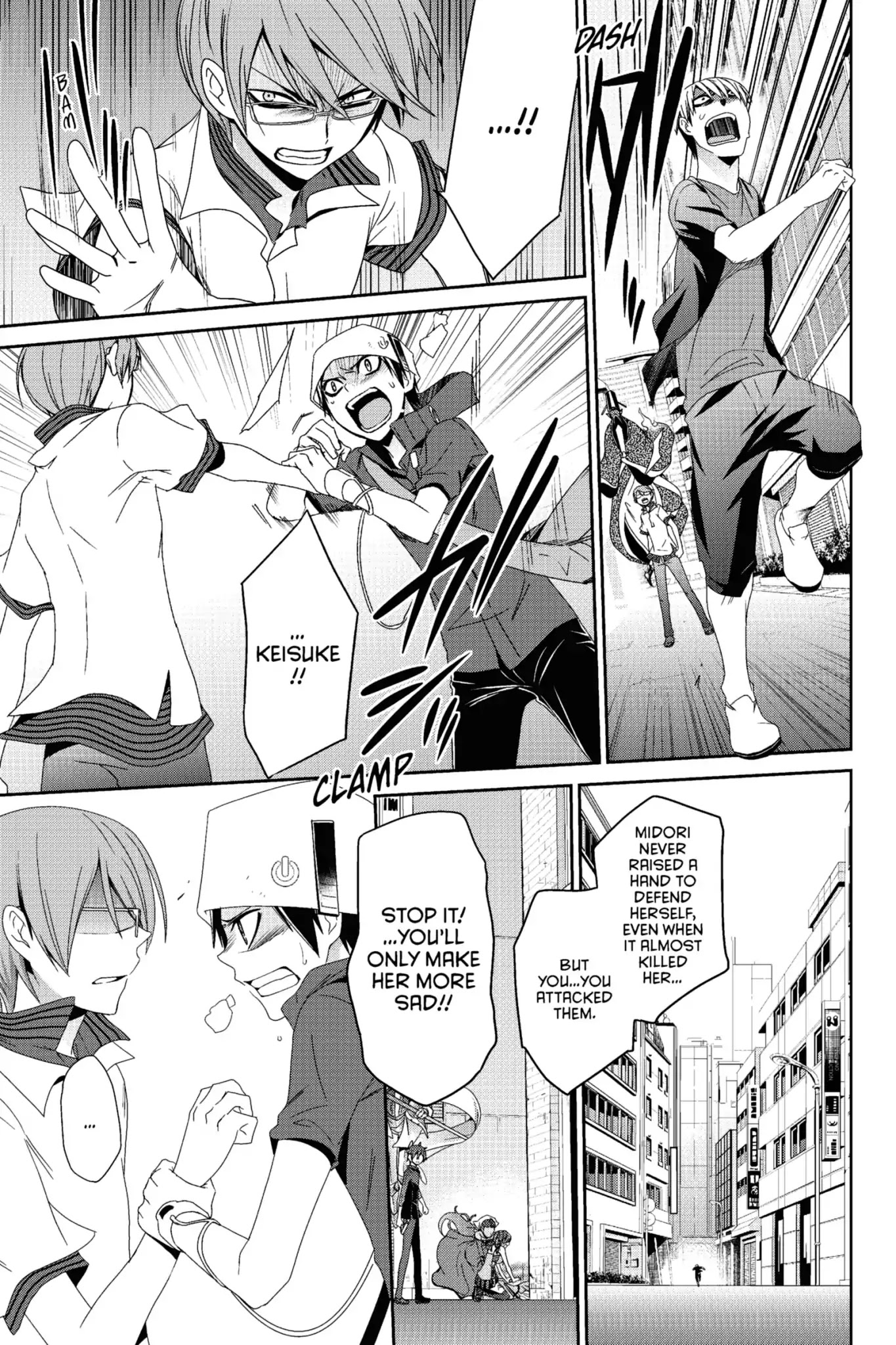 Devil Survivor Chapter 19 page 24 - Chapter 19: Vol.4 Survival 19: Cold Justice
