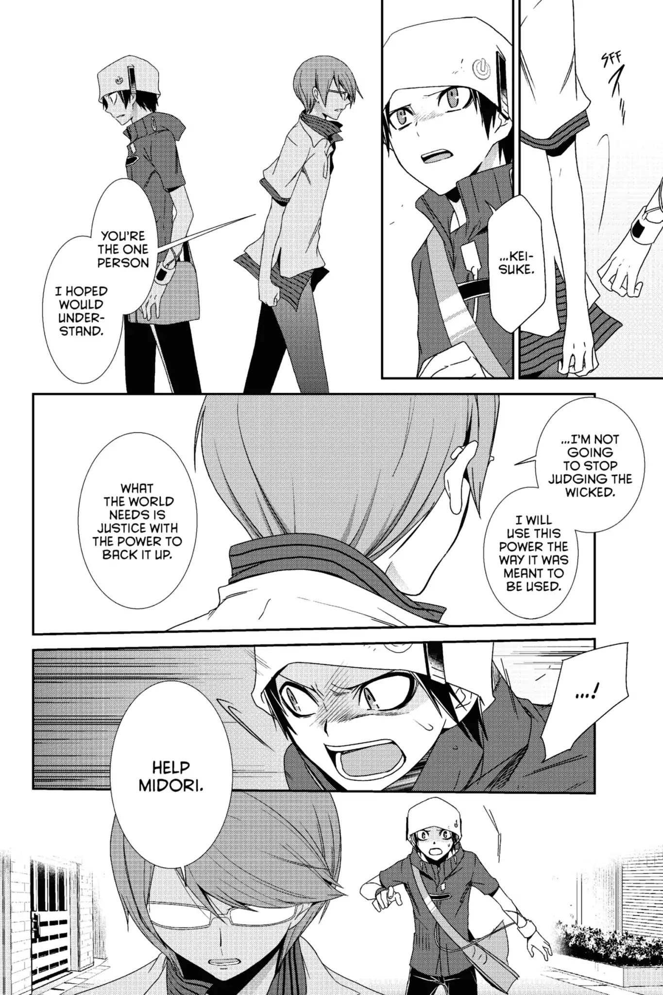 Devil Survivor Chapter 19 page 25 - Chapter 19: Vol.4 Survival 19: Cold Justice