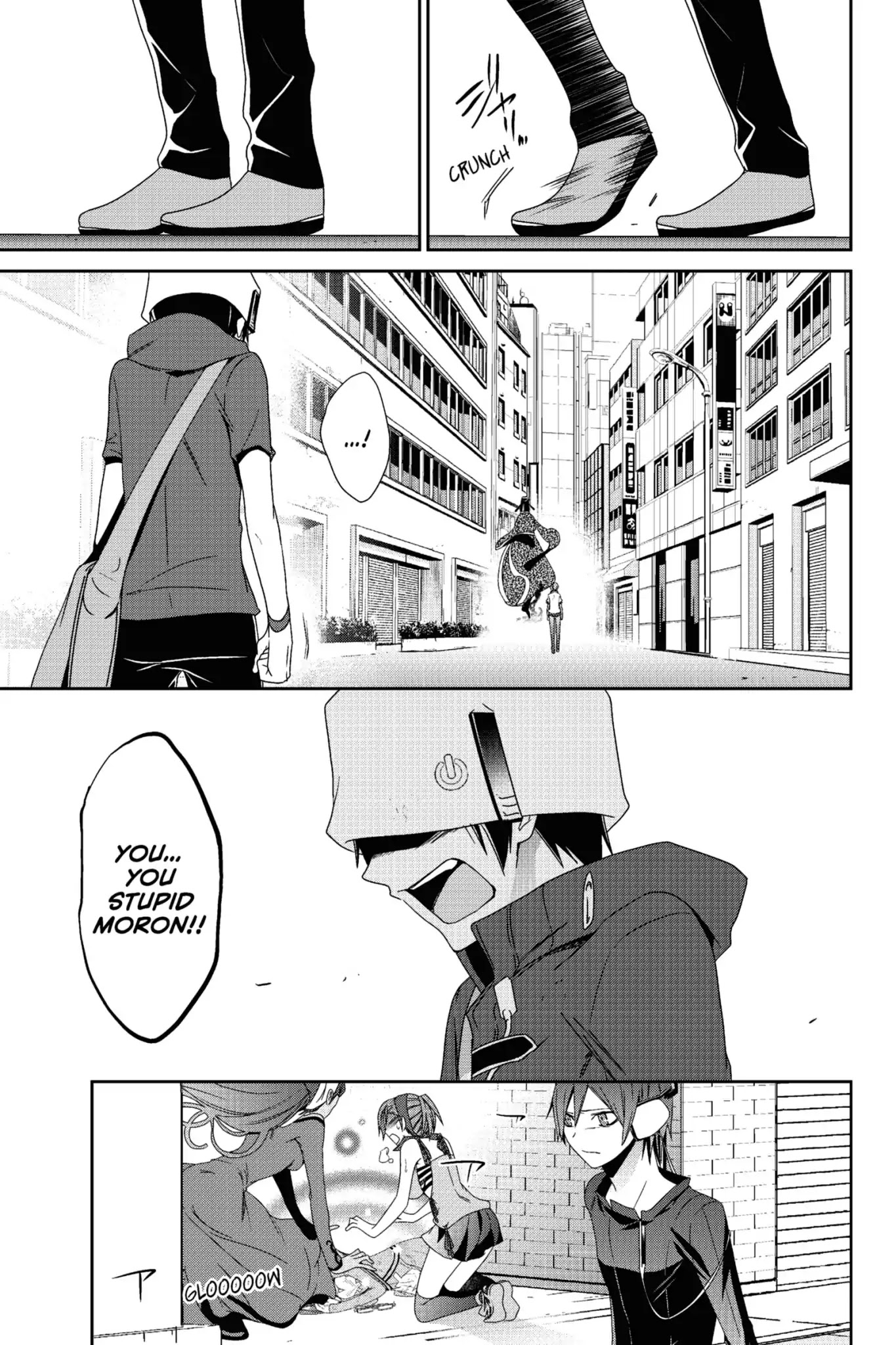 Devil Survivor Chapter 19 page 26 - Chapter 19: Vol.4 Survival 19: Cold Justice