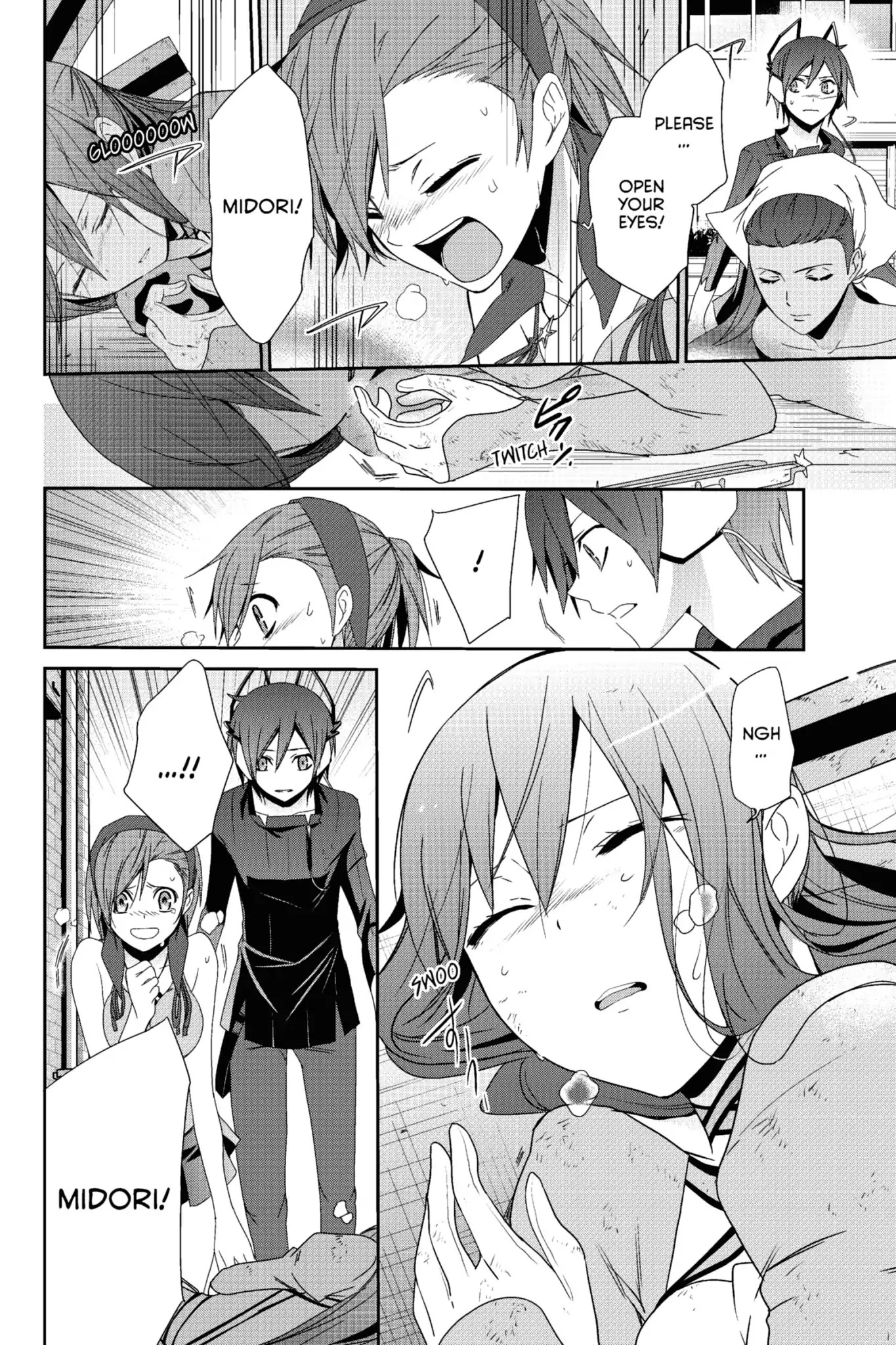 Devil Survivor Chapter 19 page 27 - Chapter 19: Vol.4 Survival 19: Cold Justice