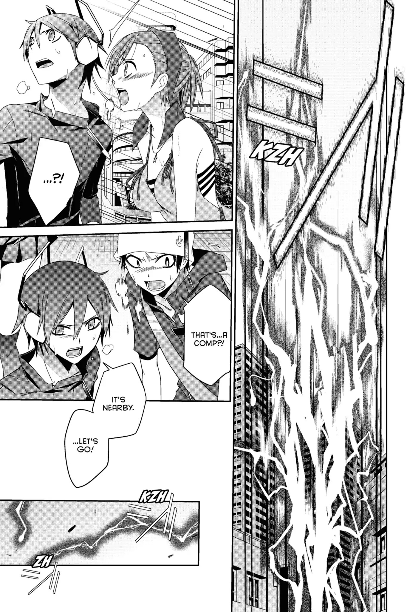 Devil Survivor Chapter 19 page 3 - Chapter 19: Vol.4 Survival 19: Cold Justice
