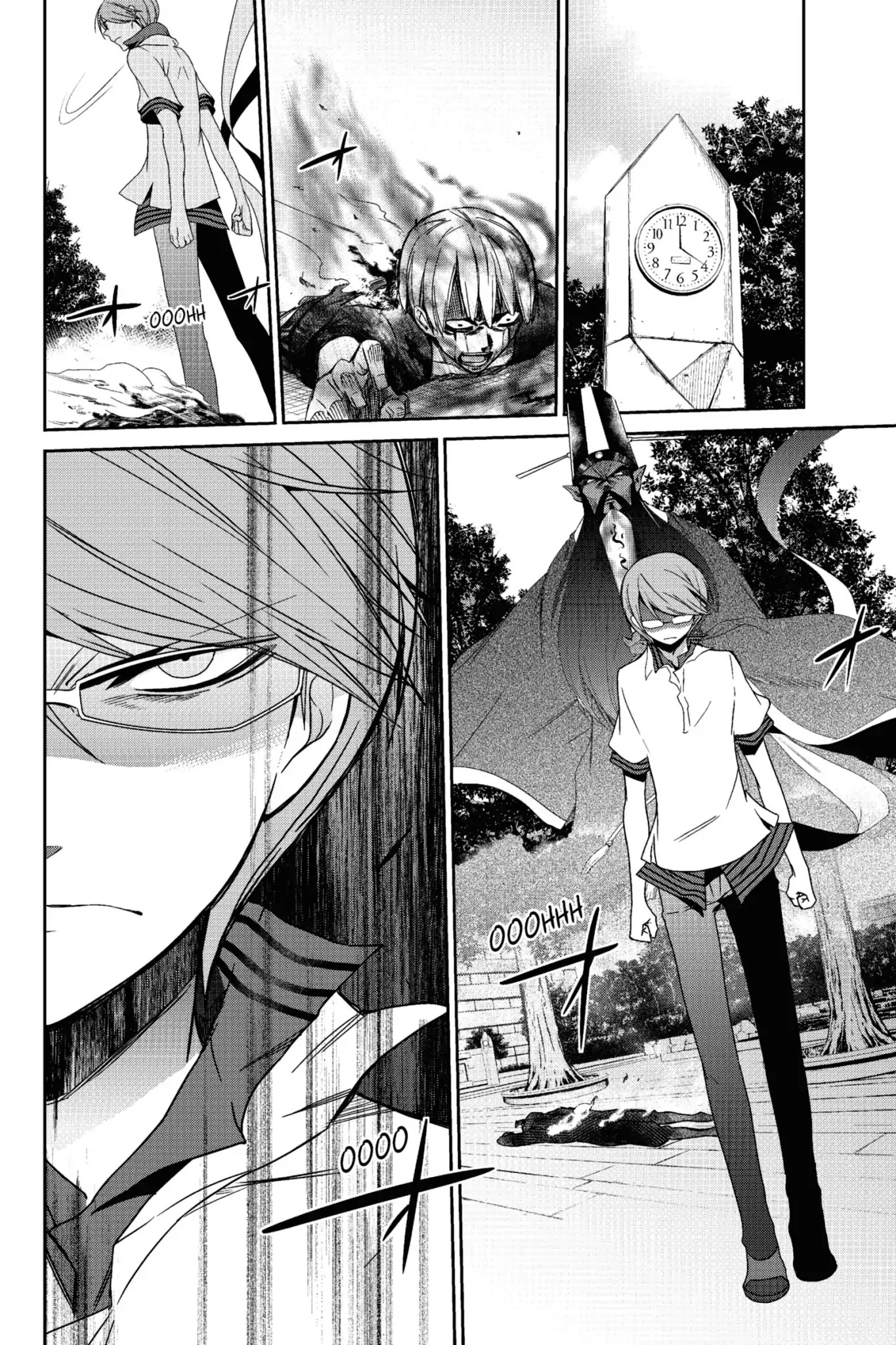Devil Survivor Chapter 19 page 31 - Chapter 19: Vol.4 Survival 19: Cold Justice