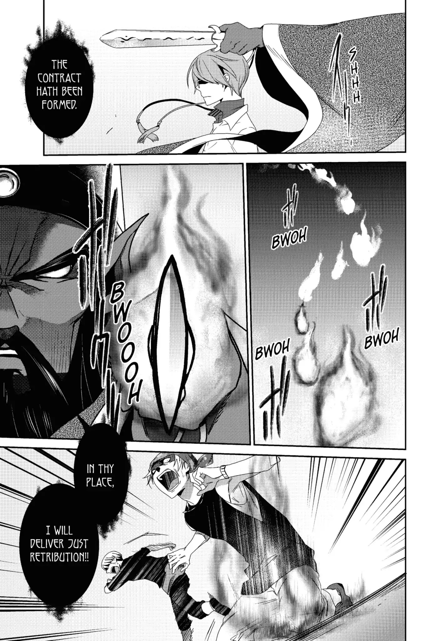 Devil Survivor Chapter 19 page 5 - Chapter 19: Vol.4 Survival 19: Cold Justice
